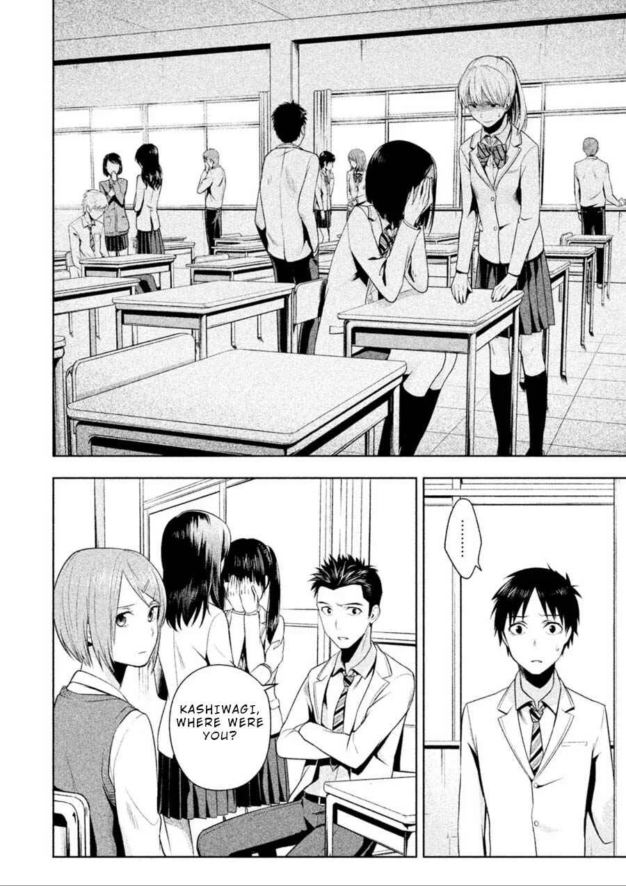 Rule - Annihilation Classroom - Chapter 2 - Page 6