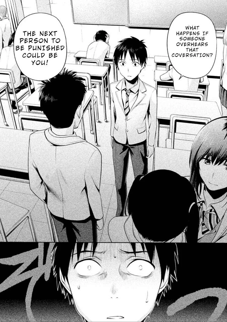 Rule - Annihilation Classroom - Chapter 2 - Page 10