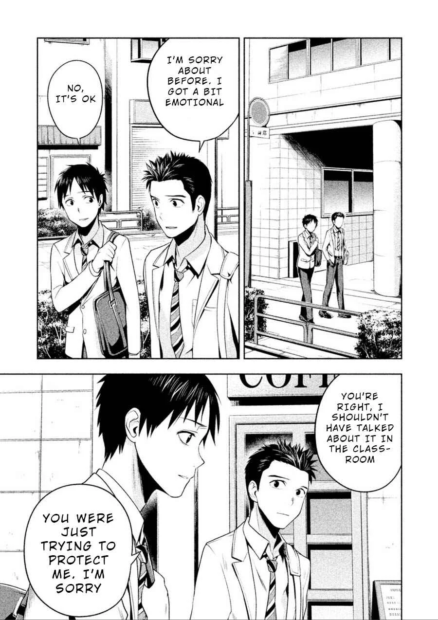 Rule - Annihilation Classroom - Chapter 2 - Page 15
