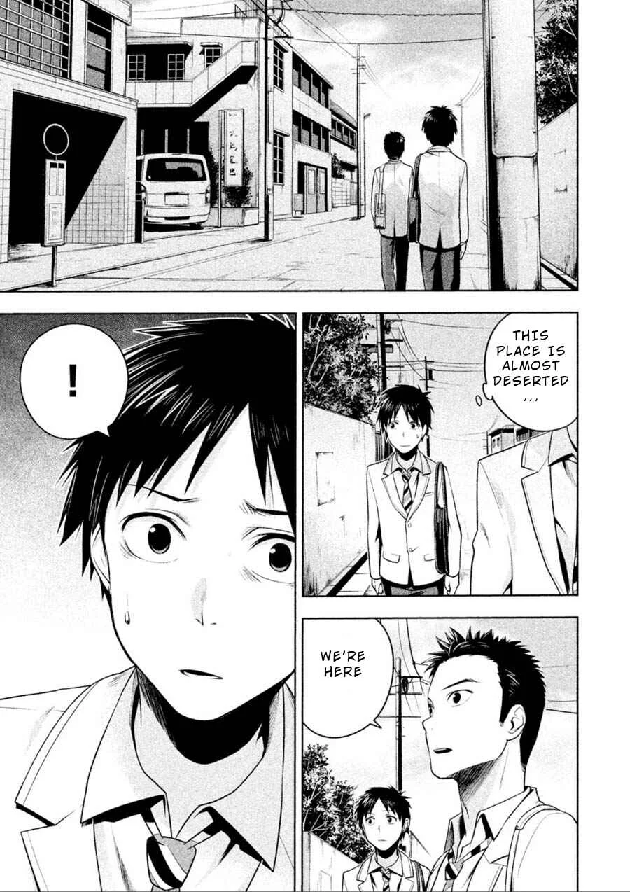 Rule - Annihilation Classroom - Chapter 3 - Page 1