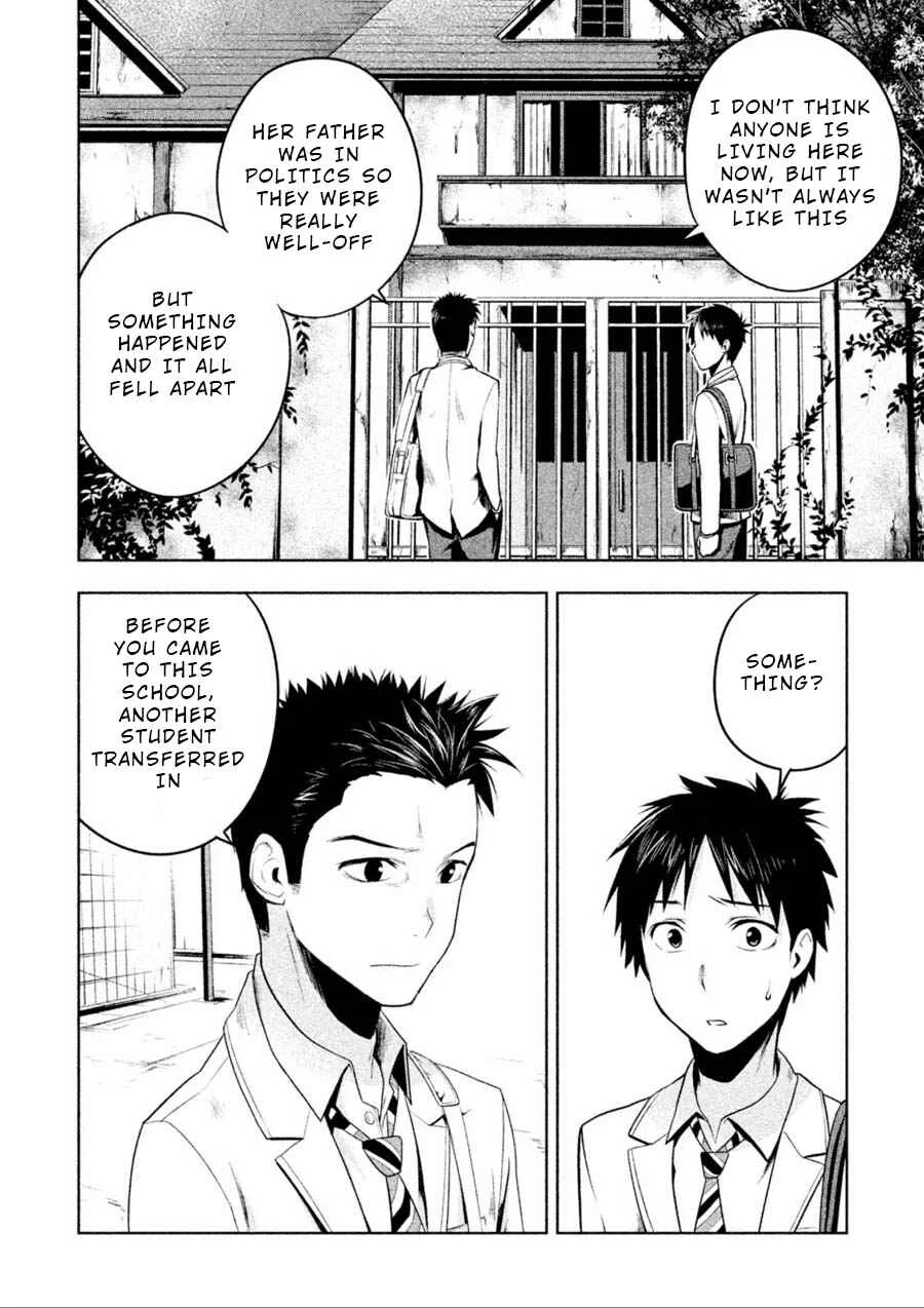 Rule - Annihilation Classroom - Chapter 3 - Page 4