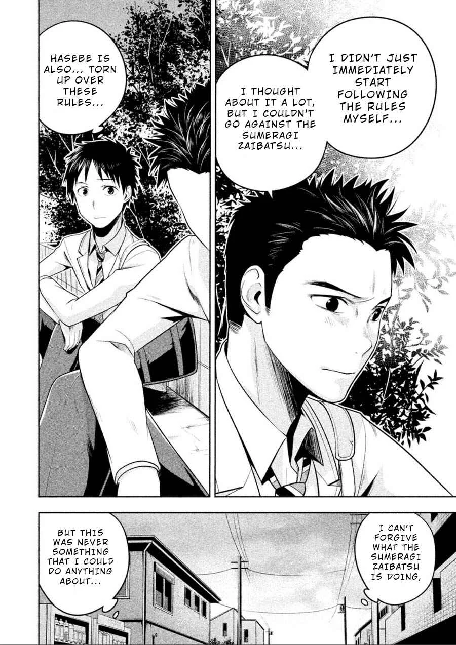 Rule - Annihilation Classroom - Chapter 3 - Page 8