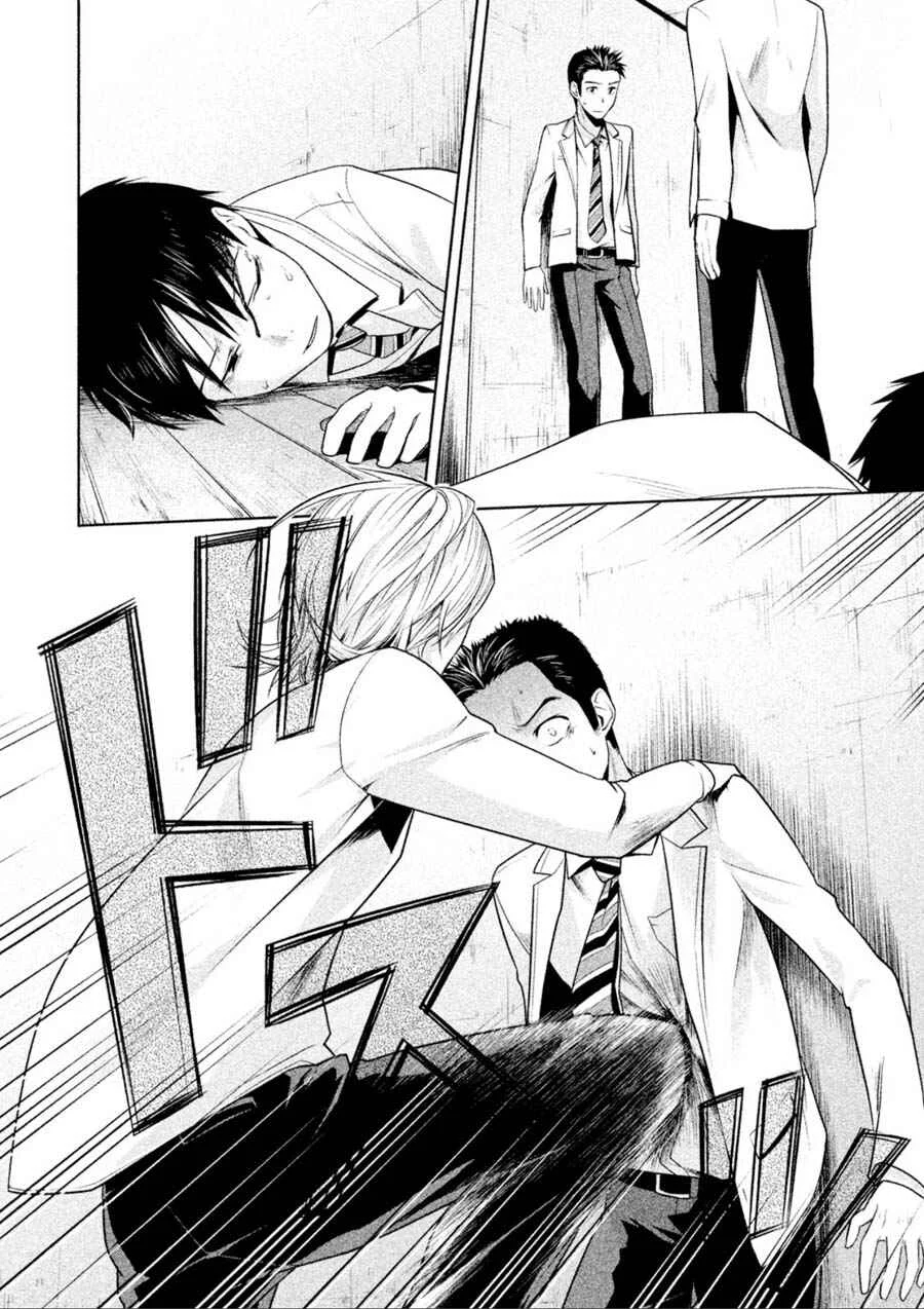 Rule - Annihilation Classroom - Chapter 4 - Page 6