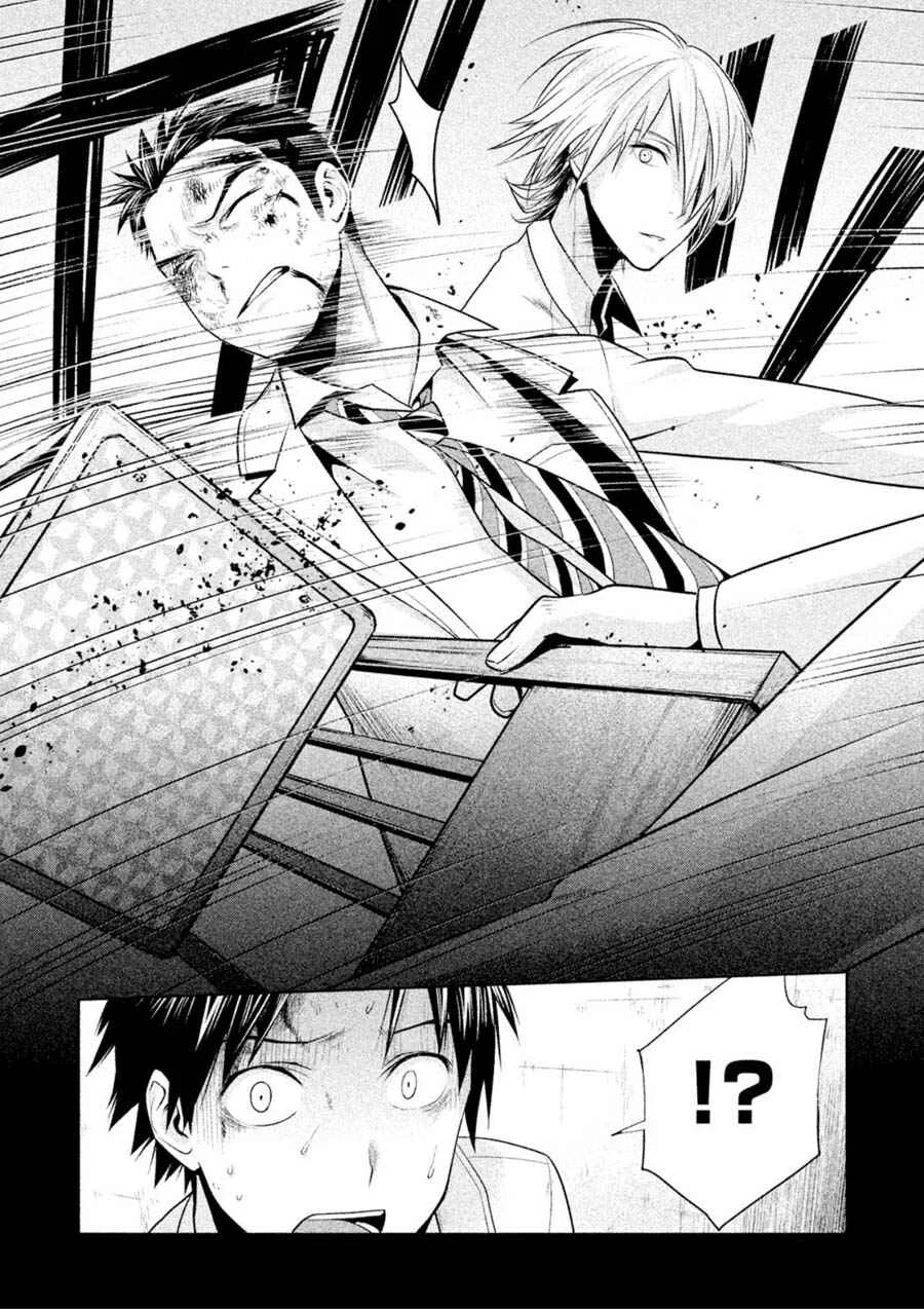 Rule - Annihilation Classroom - Chapter 4 - Page 12