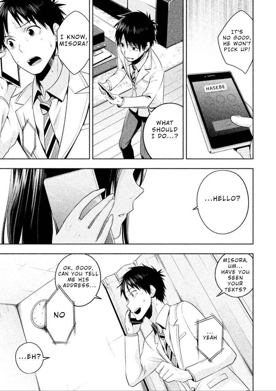 Rule - Annihilation Classroom - Chapter 5 - Page 1
