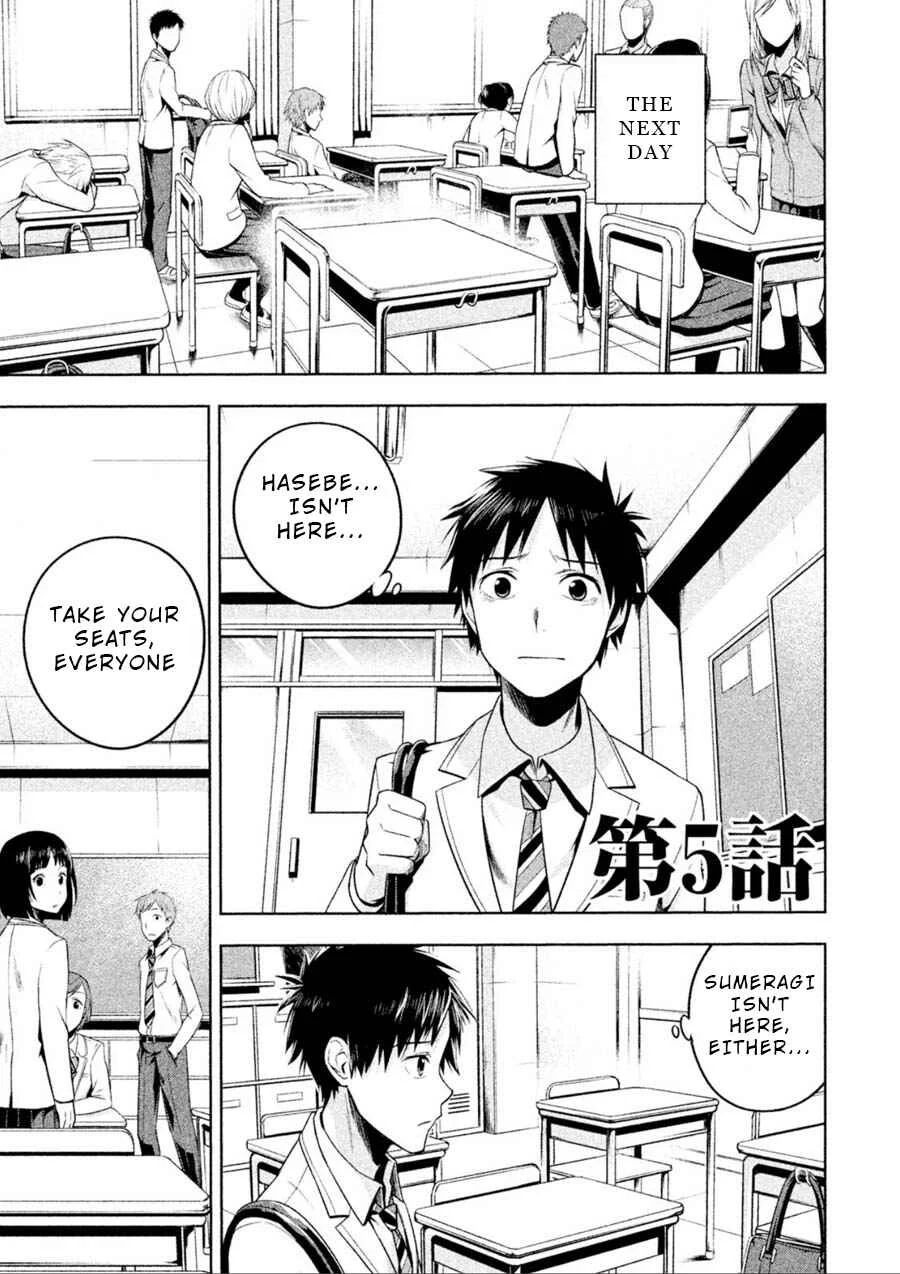 Rule - Annihilation Classroom - Chapter 5 - Page 3