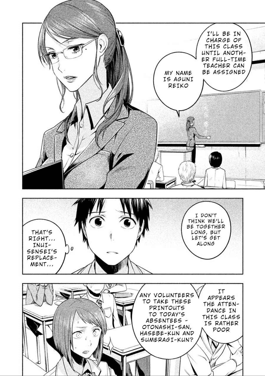 Rule - Annihilation Classroom - Chapter 5 - Page 4