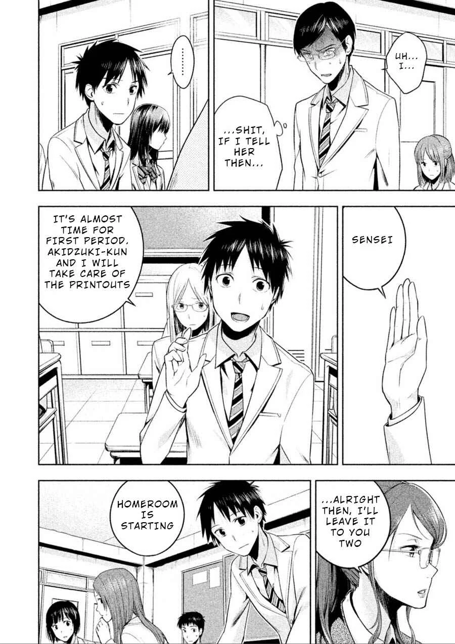 Rule - Annihilation Classroom - Chapter 5 - Page 6