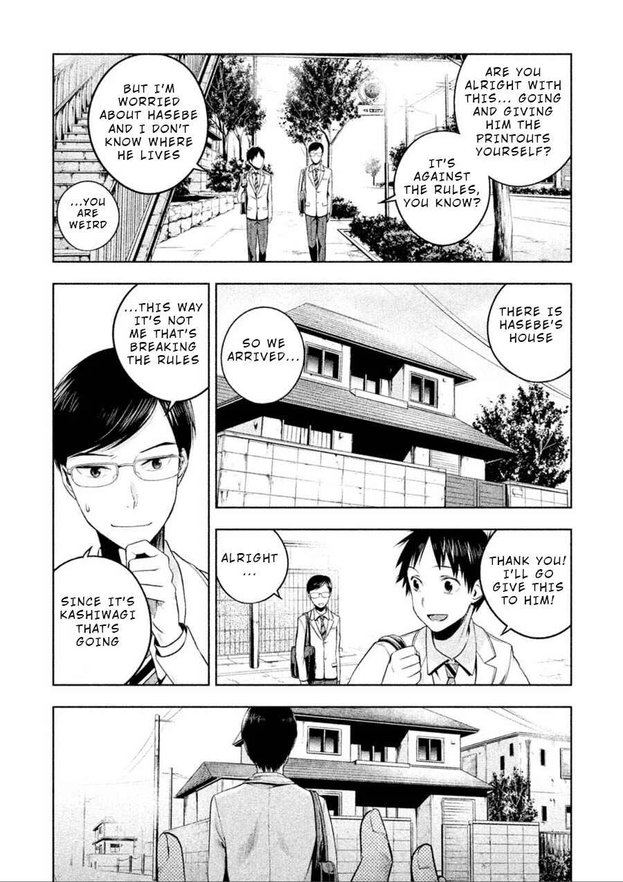 Rule - Annihilation Classroom - Chapter 5 - Page 7
