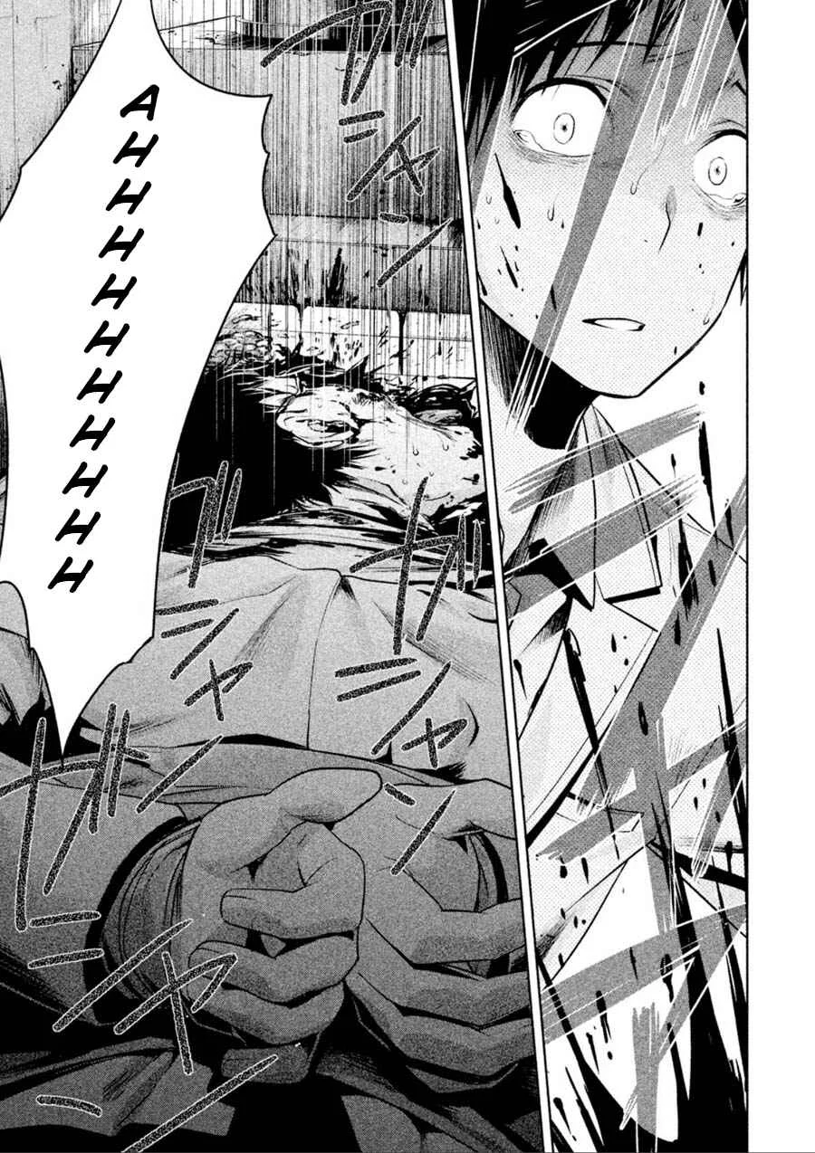 Rule - Annihilation Classroom - Chapter 5 - Page 19