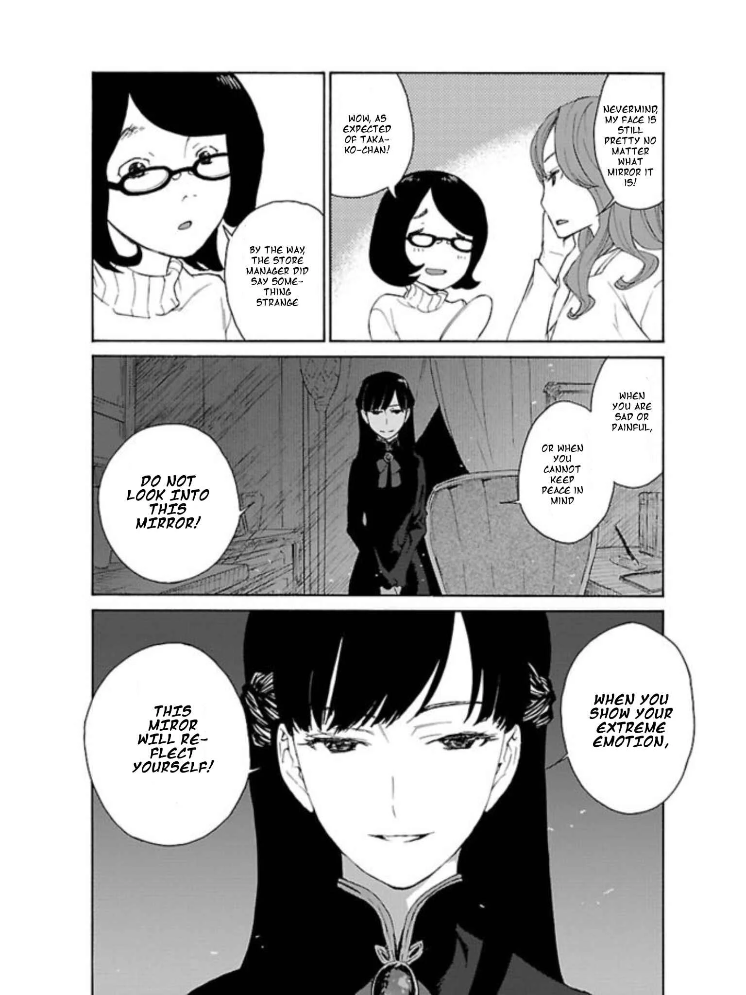 Rurimiya Mugen Kobutsuten Chapter 1: Rurimiya's Curious Antique Shop - Page 4