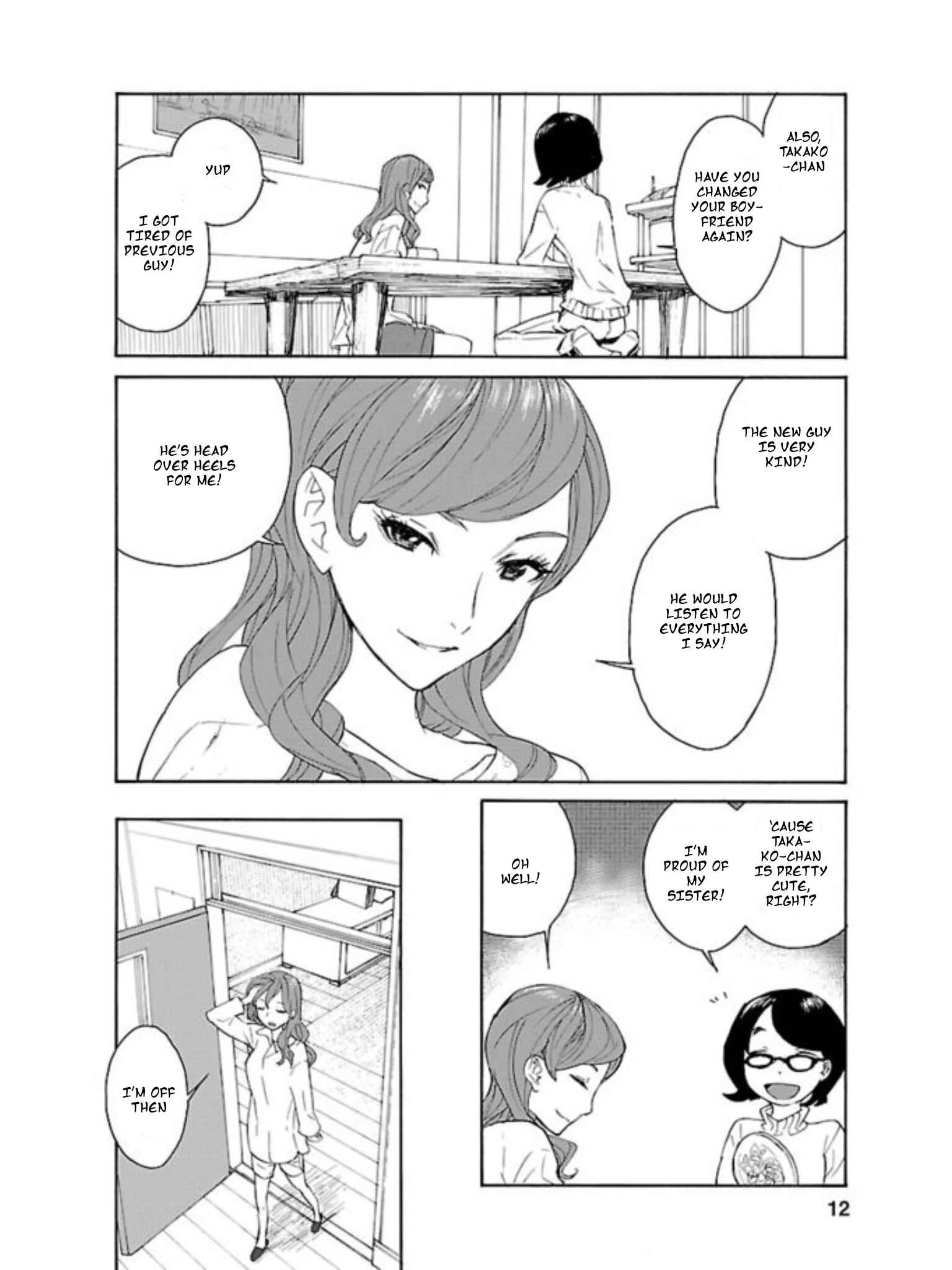 Rurimiya Mugen Kobutsuten Chapter 1: Rurimiya's Curious Antique Shop - Page 6