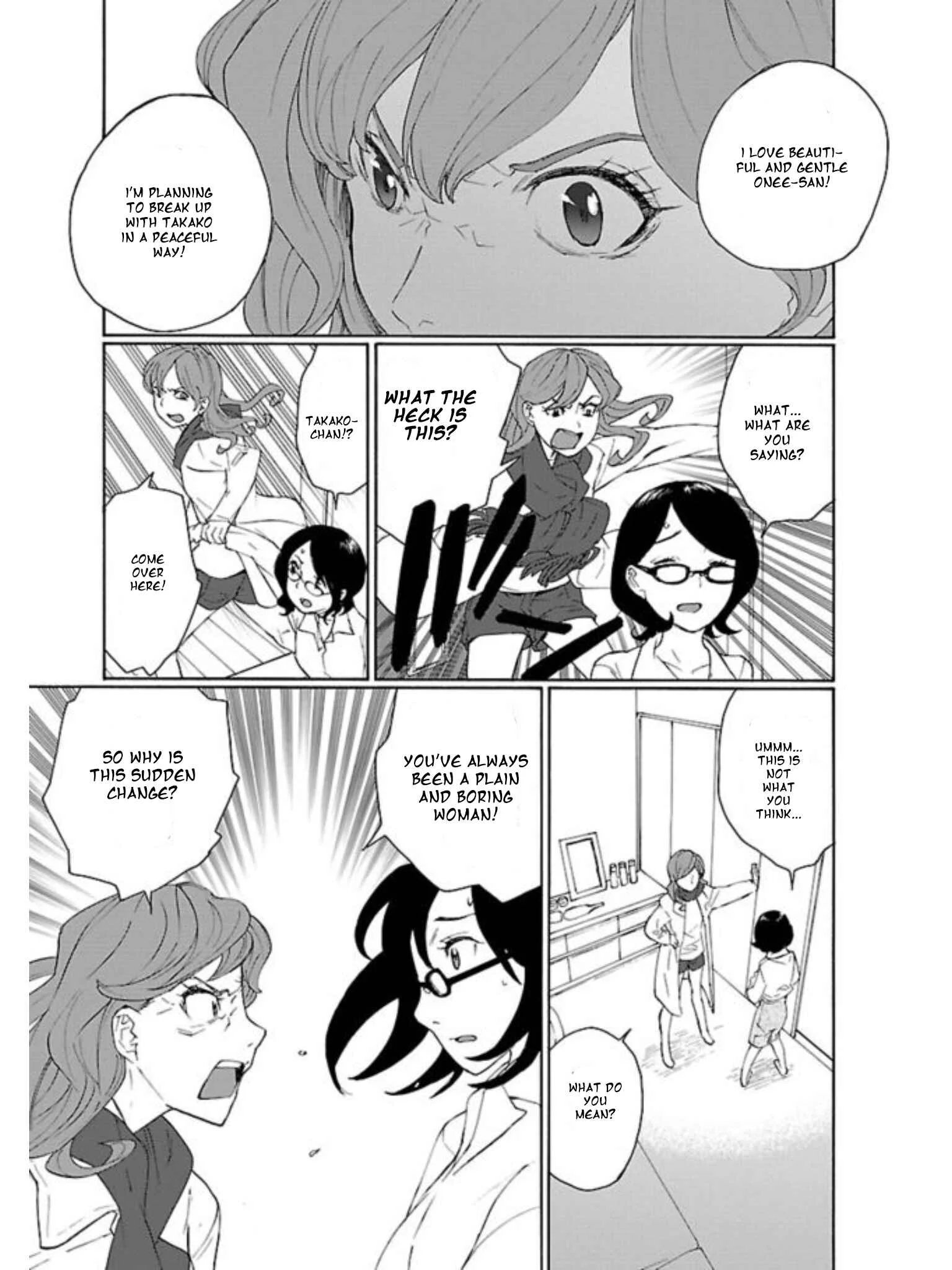 Rurimiya Mugen Kobutsuten Chapter 1: Rurimiya's Curious Antique Shop - Page 9