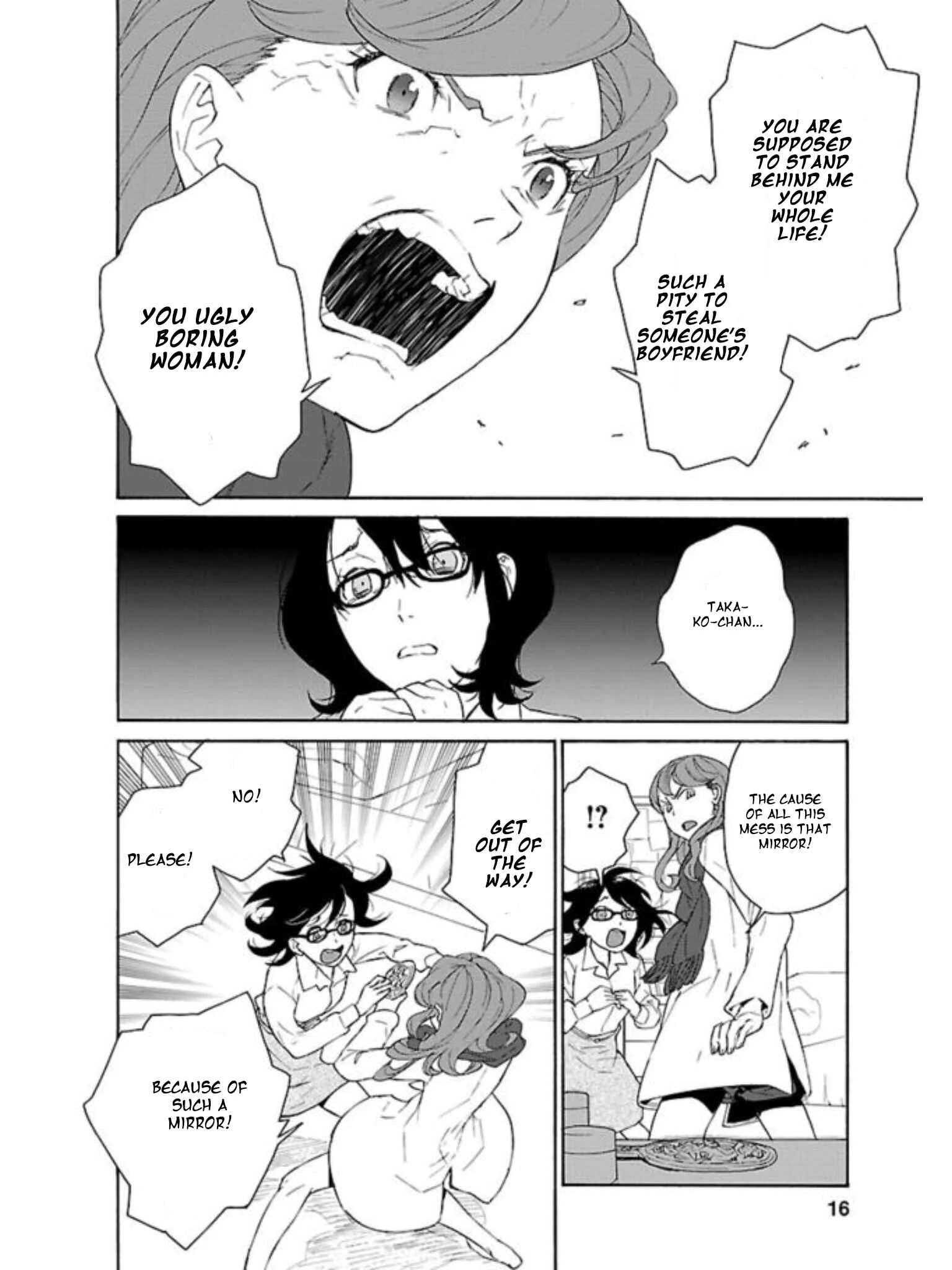 Rurimiya Mugen Kobutsuten Chapter 1: Rurimiya's Curious Antique Shop - Page 10