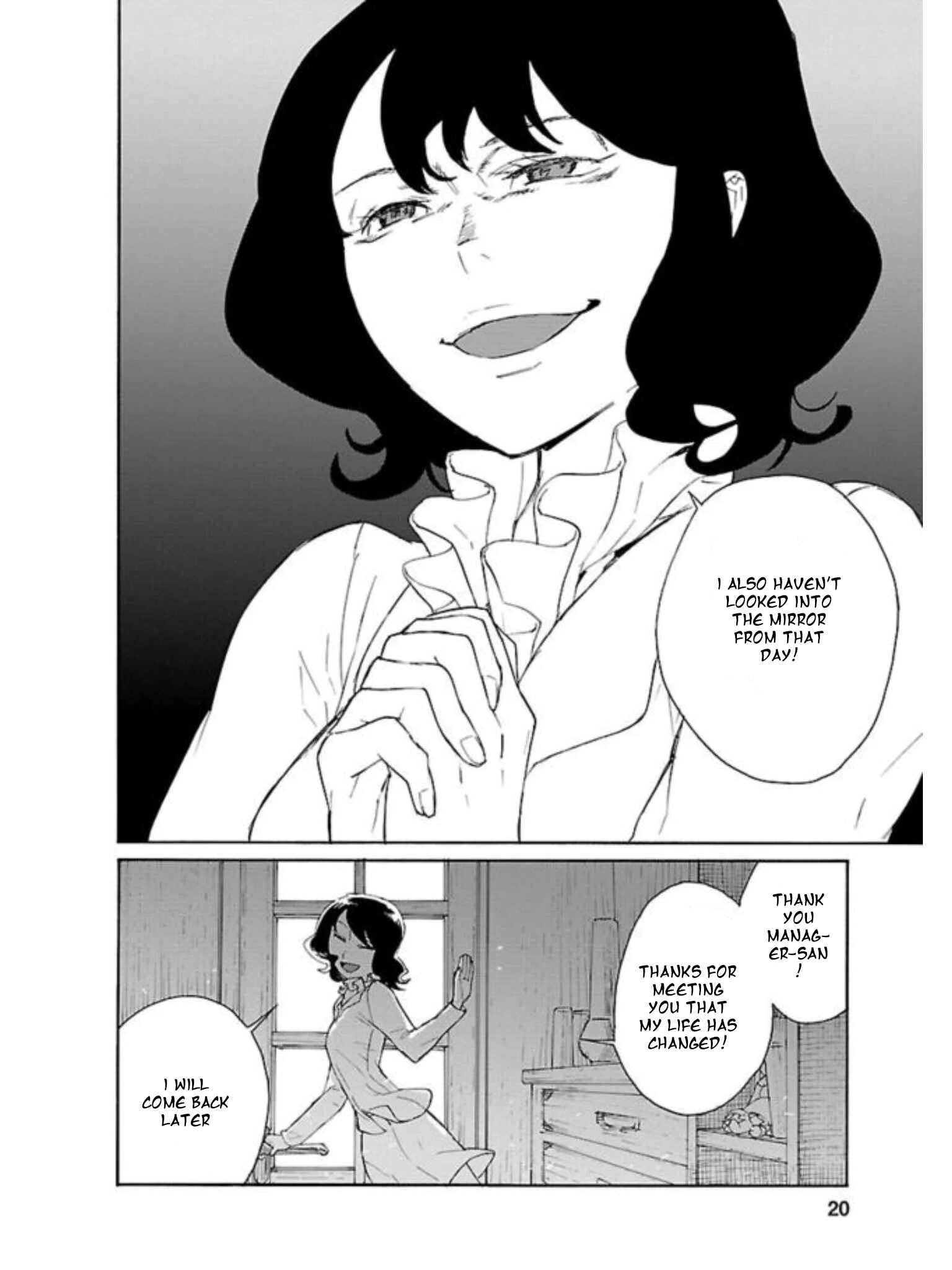 Rurimiya Mugen Kobutsuten Chapter 1: Rurimiya's Curious Antique Shop - Page 14