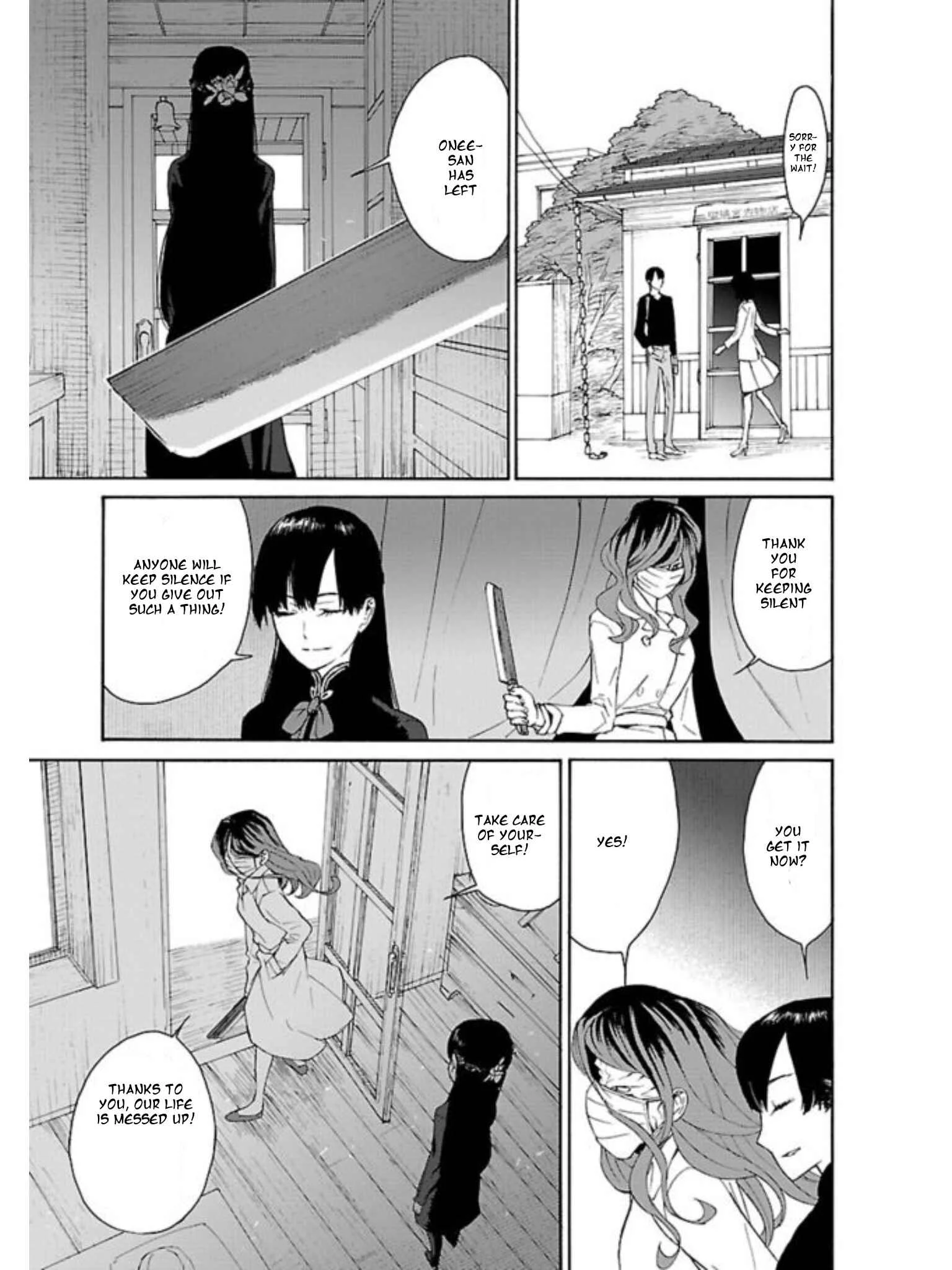 Rurimiya Mugen Kobutsuten Chapter 1: Rurimiya's Curious Antique Shop - Page 15