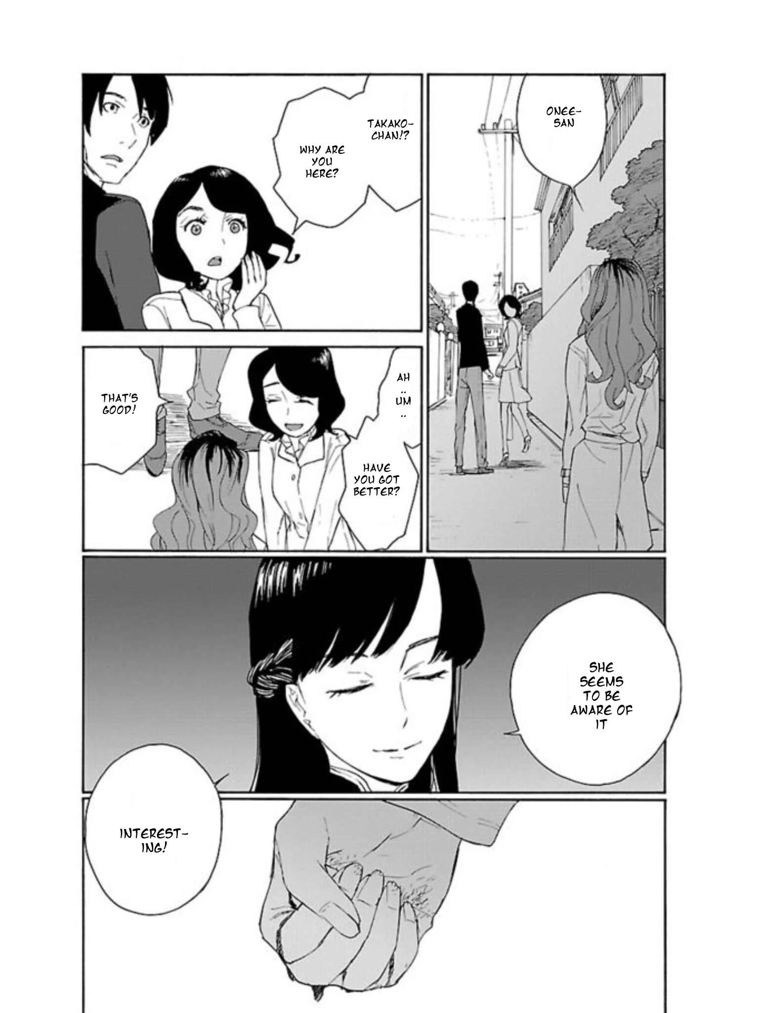 Rurimiya Mugen Kobutsuten Chapter 1: Rurimiya's Curious Antique Shop - Page 17