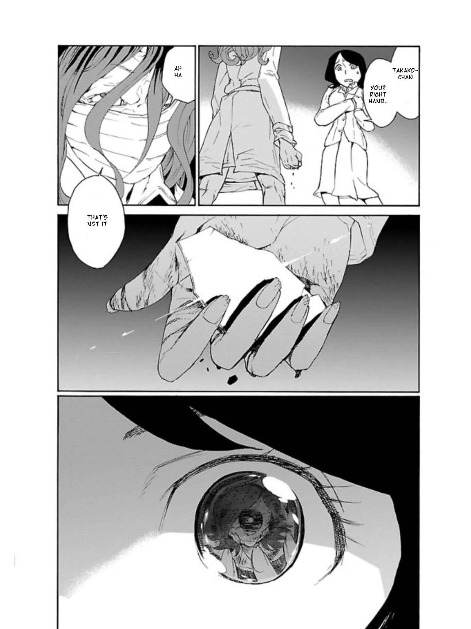 Rurimiya Mugen Kobutsuten Chapter 1: Rurimiya's Curious Antique Shop - Page 18