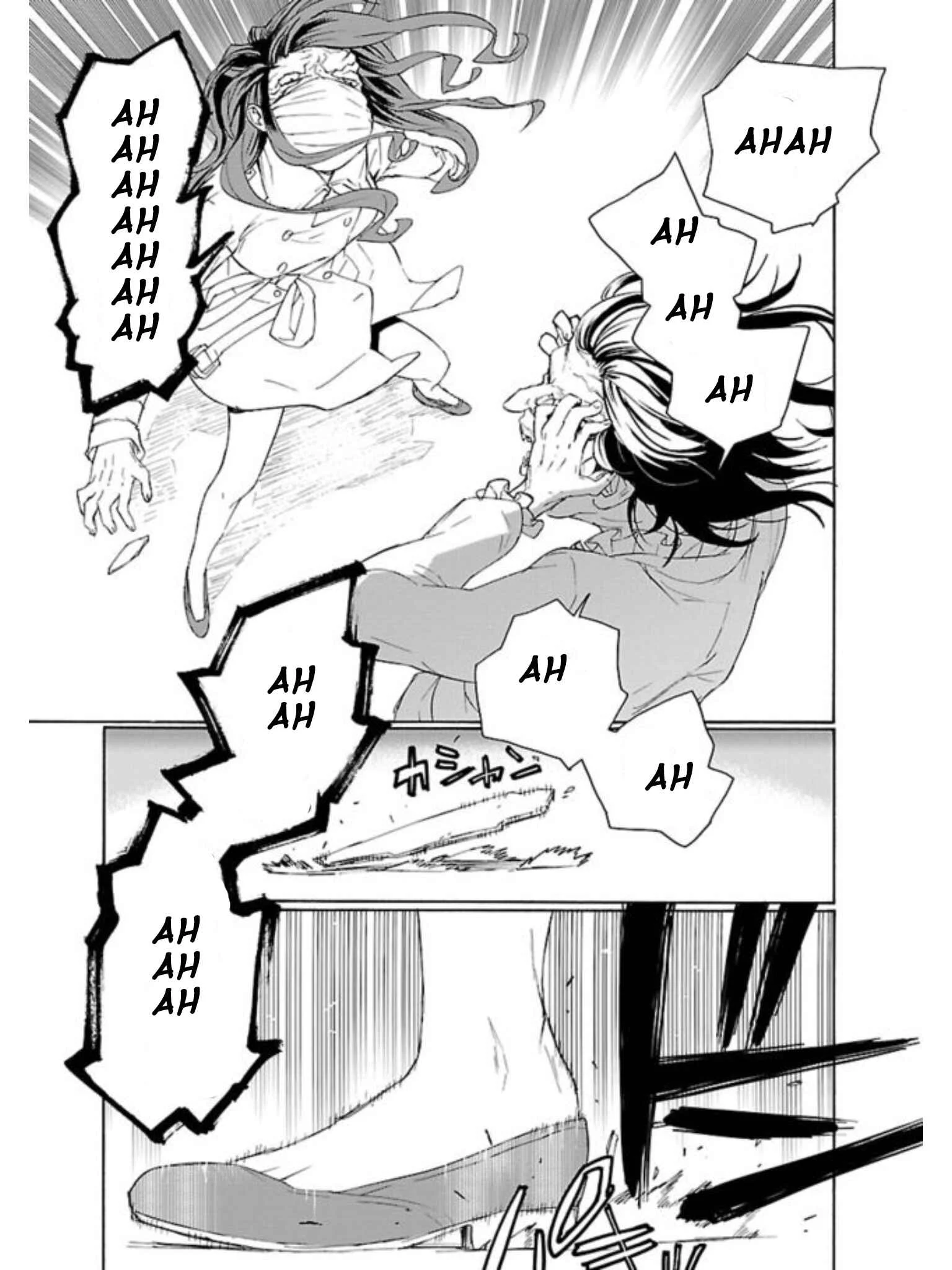 Rurimiya Mugen Kobutsuten Chapter 1: Rurimiya's Curious Antique Shop - Page 19