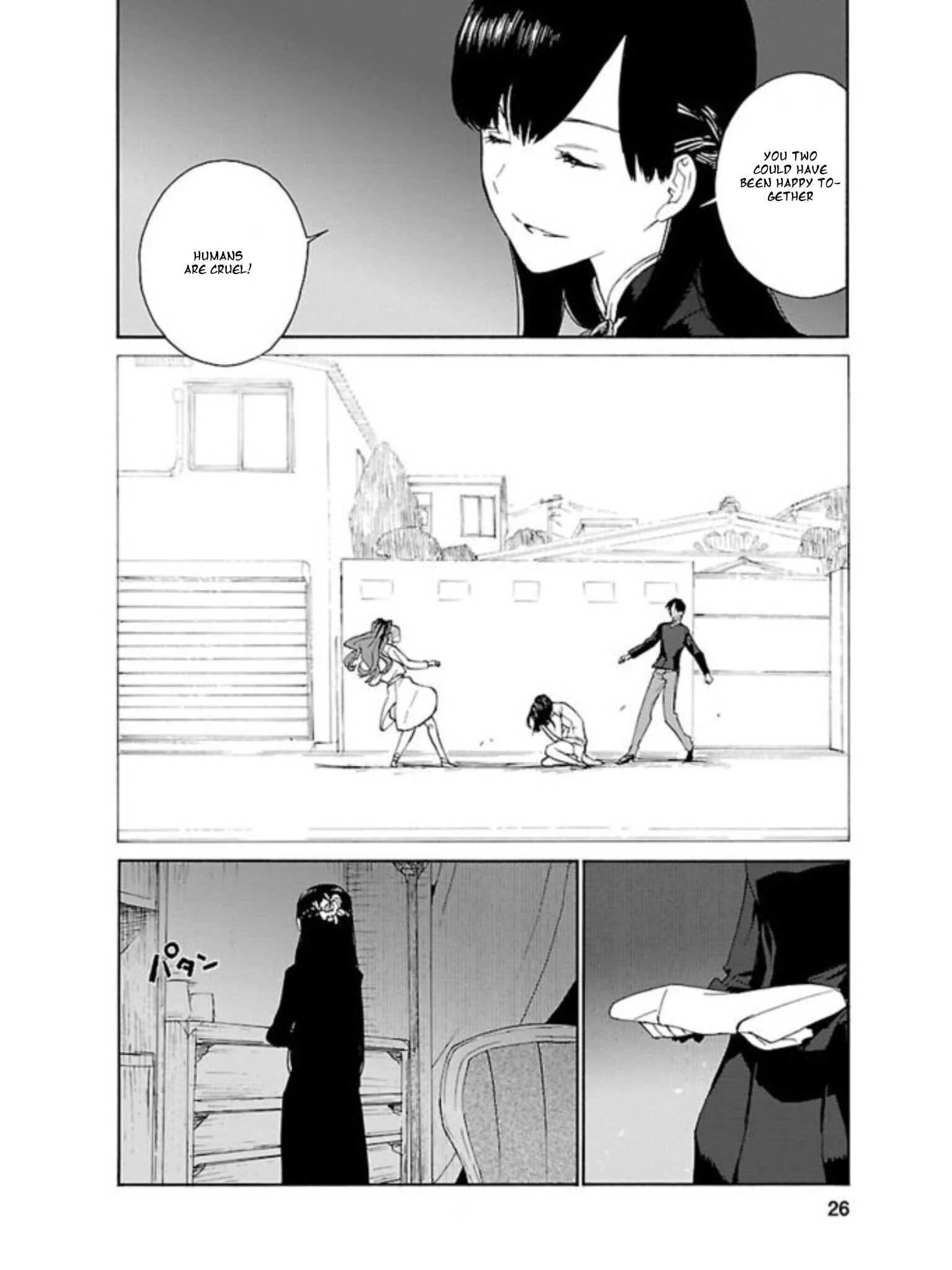 Rurimiya Mugen Kobutsuten Chapter 1: Rurimiya's Curious Antique Shop - Page 20