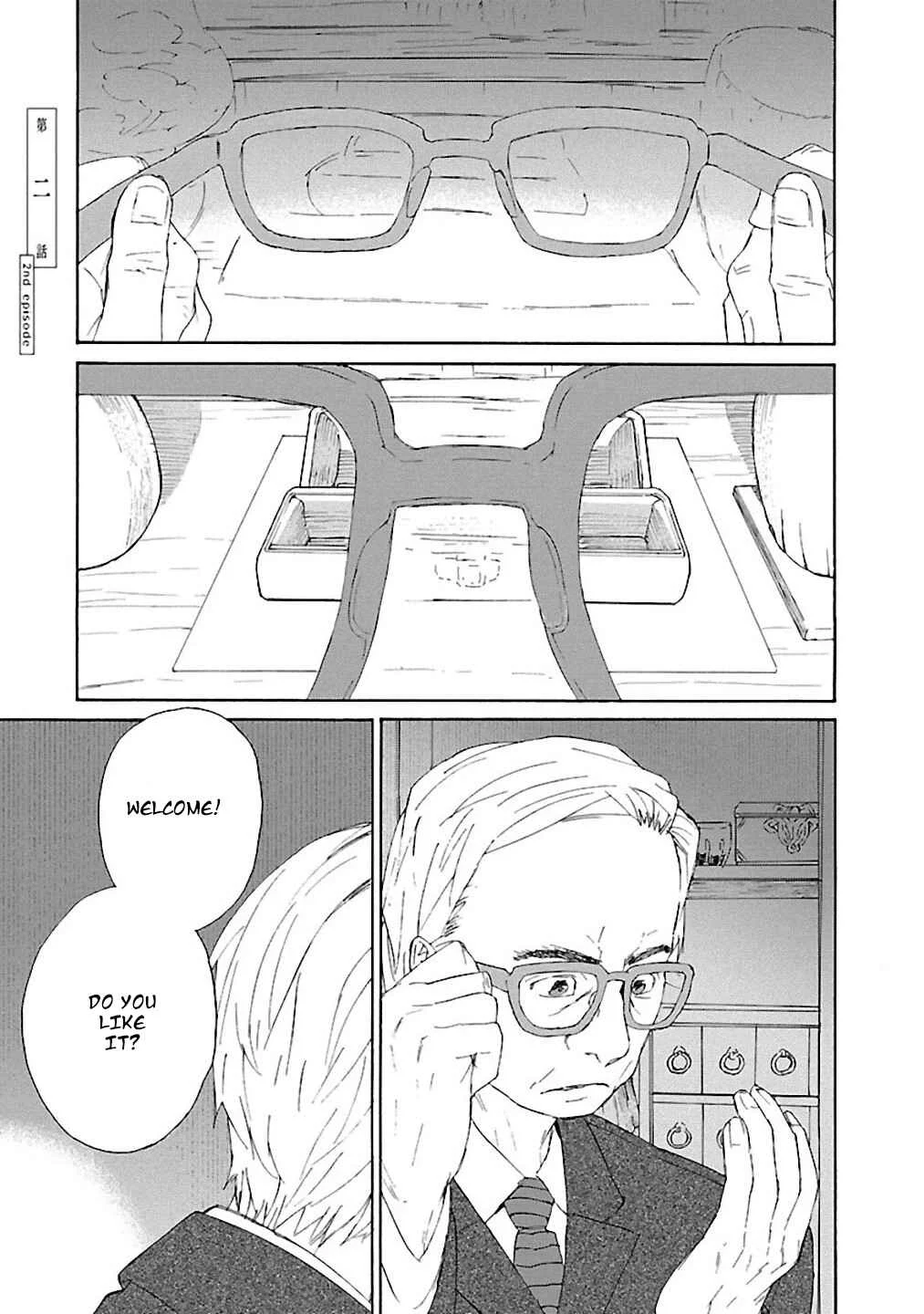 Rurimiya Mugen Kobutsuten Chapter 2: Hand Mirror - Page 1