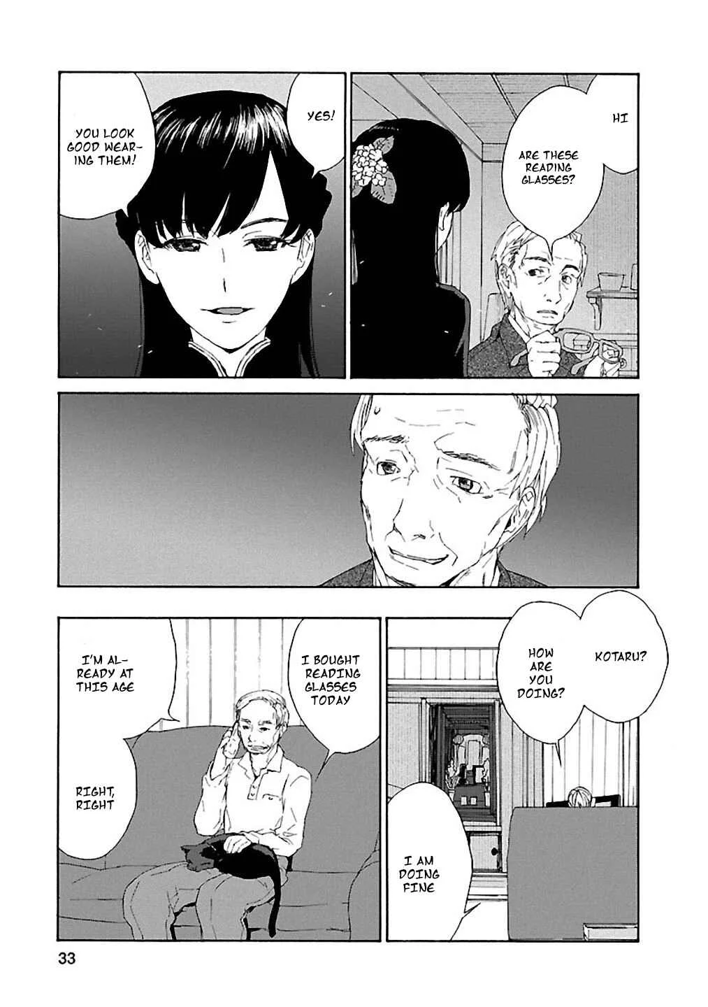Rurimiya Mugen Kobutsuten Chapter 2: Hand Mirror - Page 2