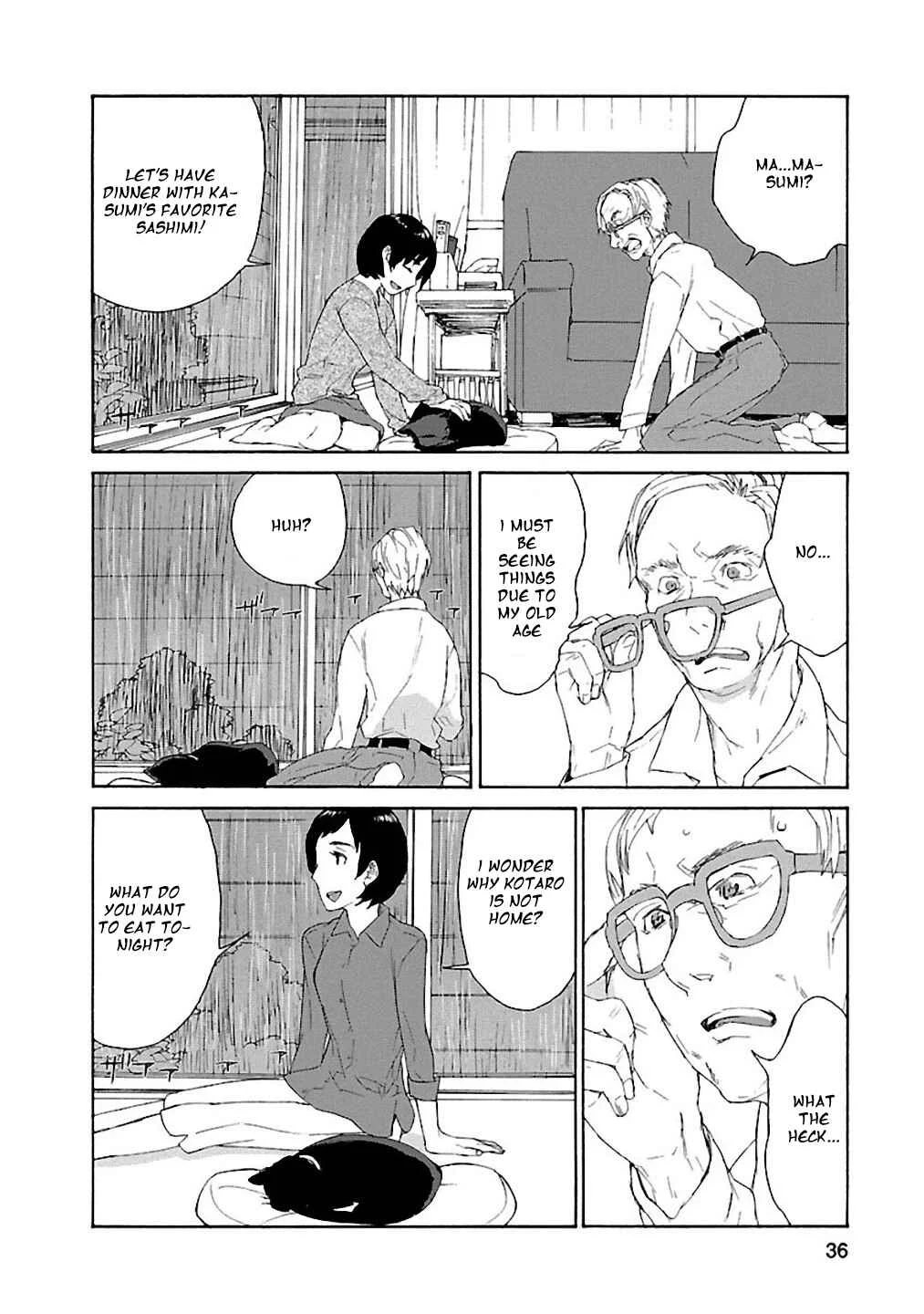 Rurimiya Mugen Kobutsuten Chapter 2: Hand Mirror - Page 5