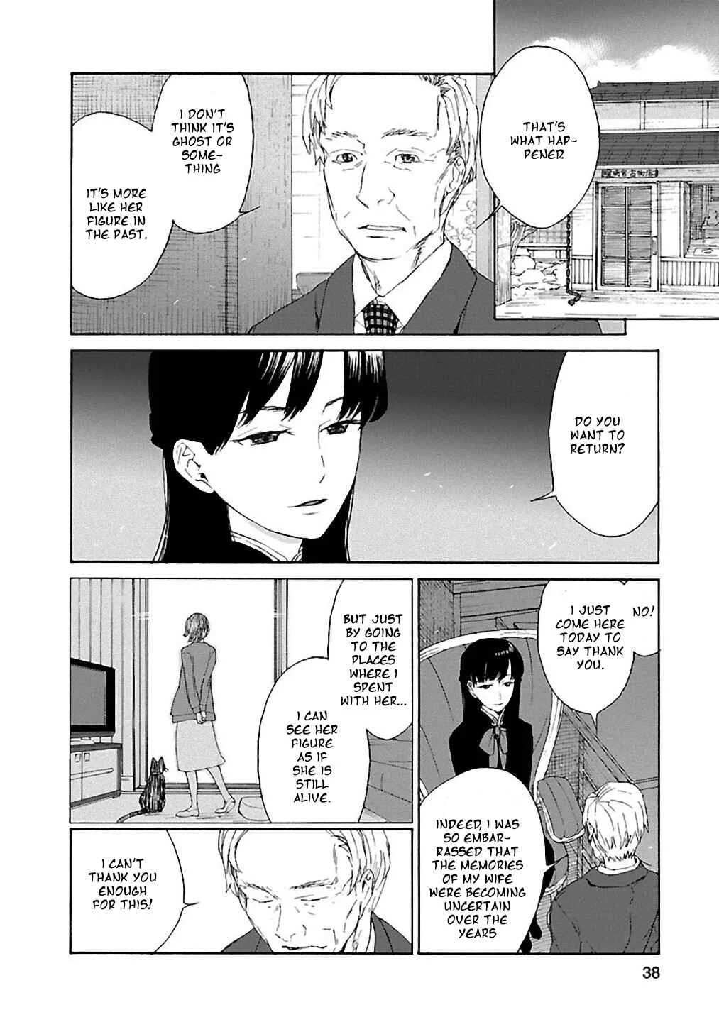 Rurimiya Mugen Kobutsuten Chapter 2: Hand Mirror - Page 7