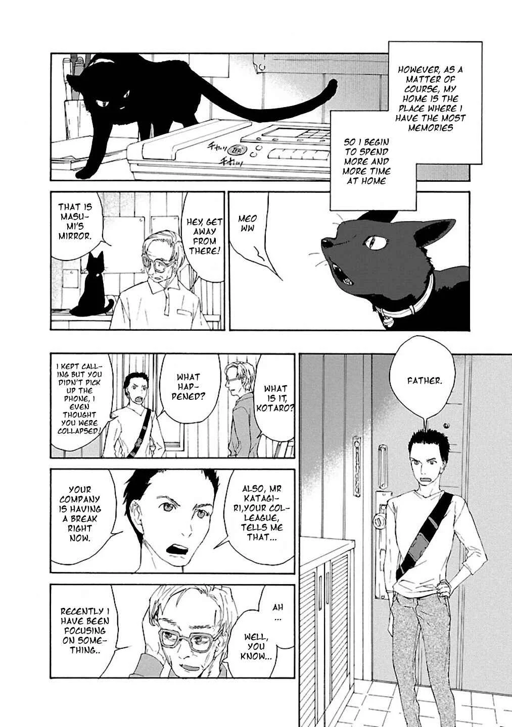 Rurimiya Mugen Kobutsuten Chapter 2: Hand Mirror - Page 9