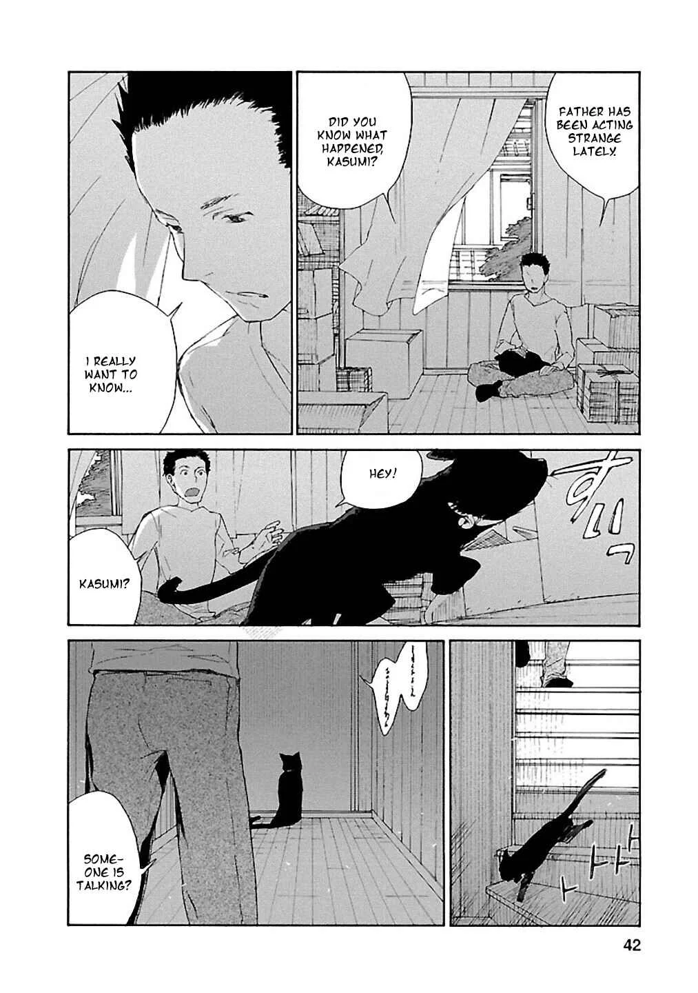 Rurimiya Mugen Kobutsuten Chapter 2: Hand Mirror - Page 11