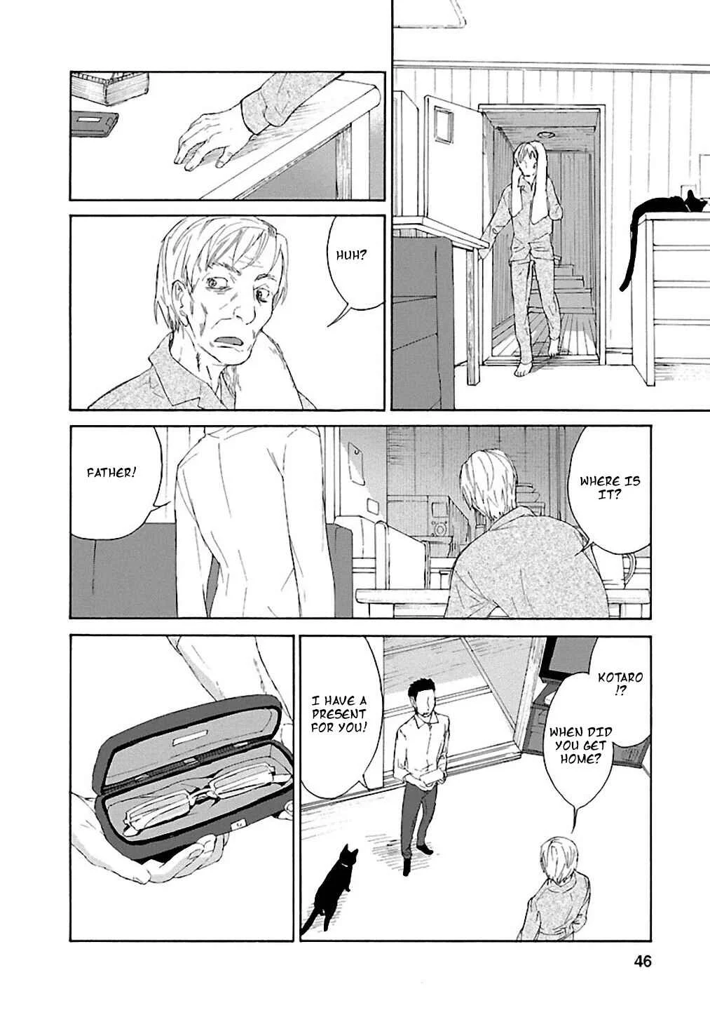 Rurimiya Mugen Kobutsuten Chapter 2: Hand Mirror - Page 15