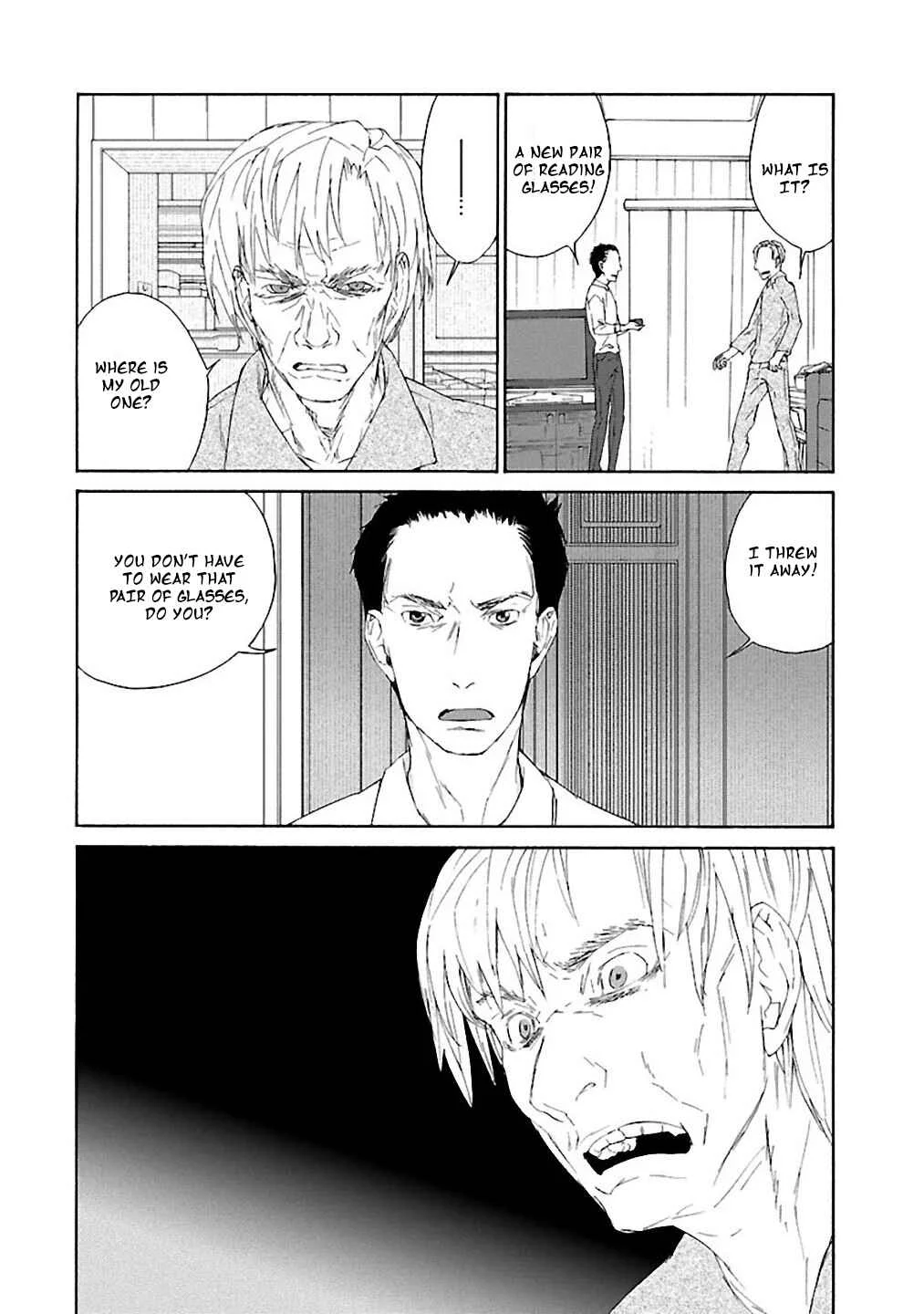 Rurimiya Mugen Kobutsuten Chapter 2: Hand Mirror - Page 16