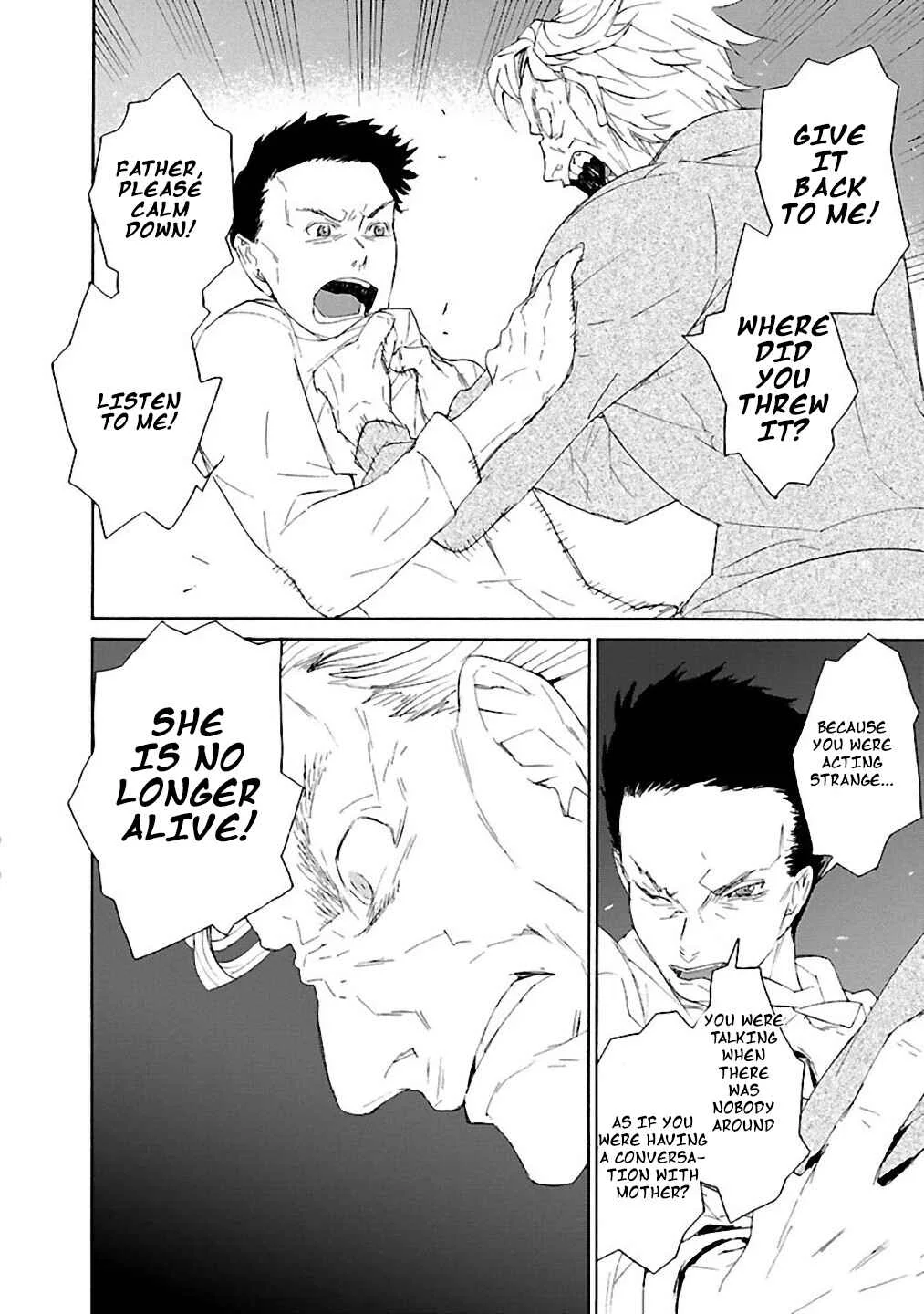 Rurimiya Mugen Kobutsuten Chapter 2: Hand Mirror - Page 17