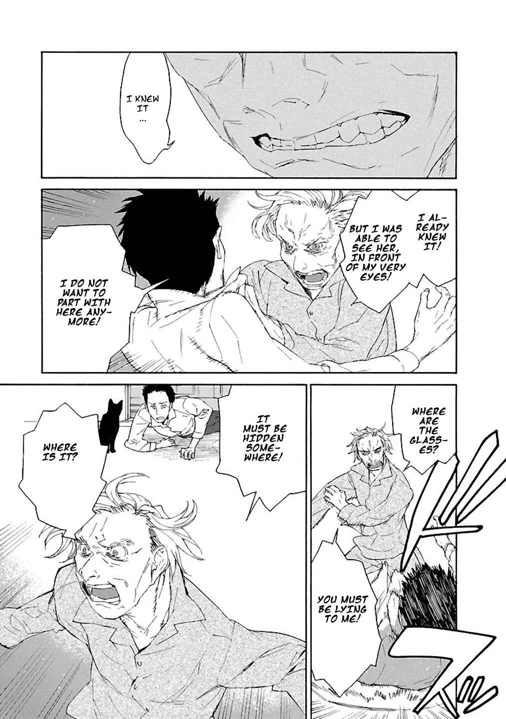 Rurimiya Mugen Kobutsuten Chapter 2: Hand Mirror - Page 18