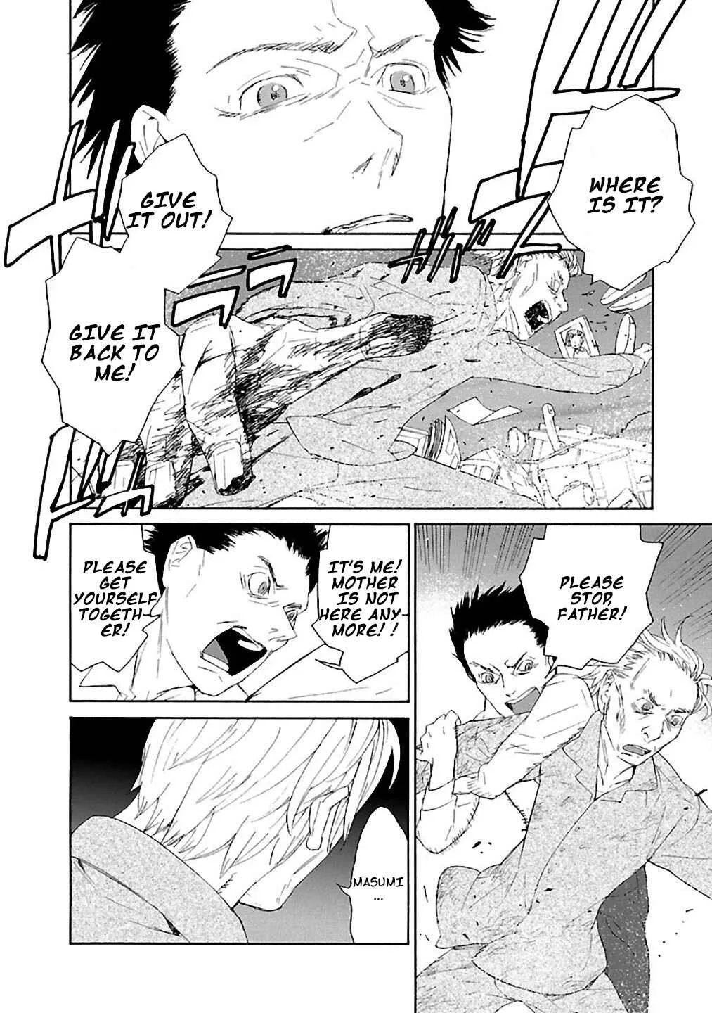 Rurimiya Mugen Kobutsuten Chapter 2: Hand Mirror - Page 19