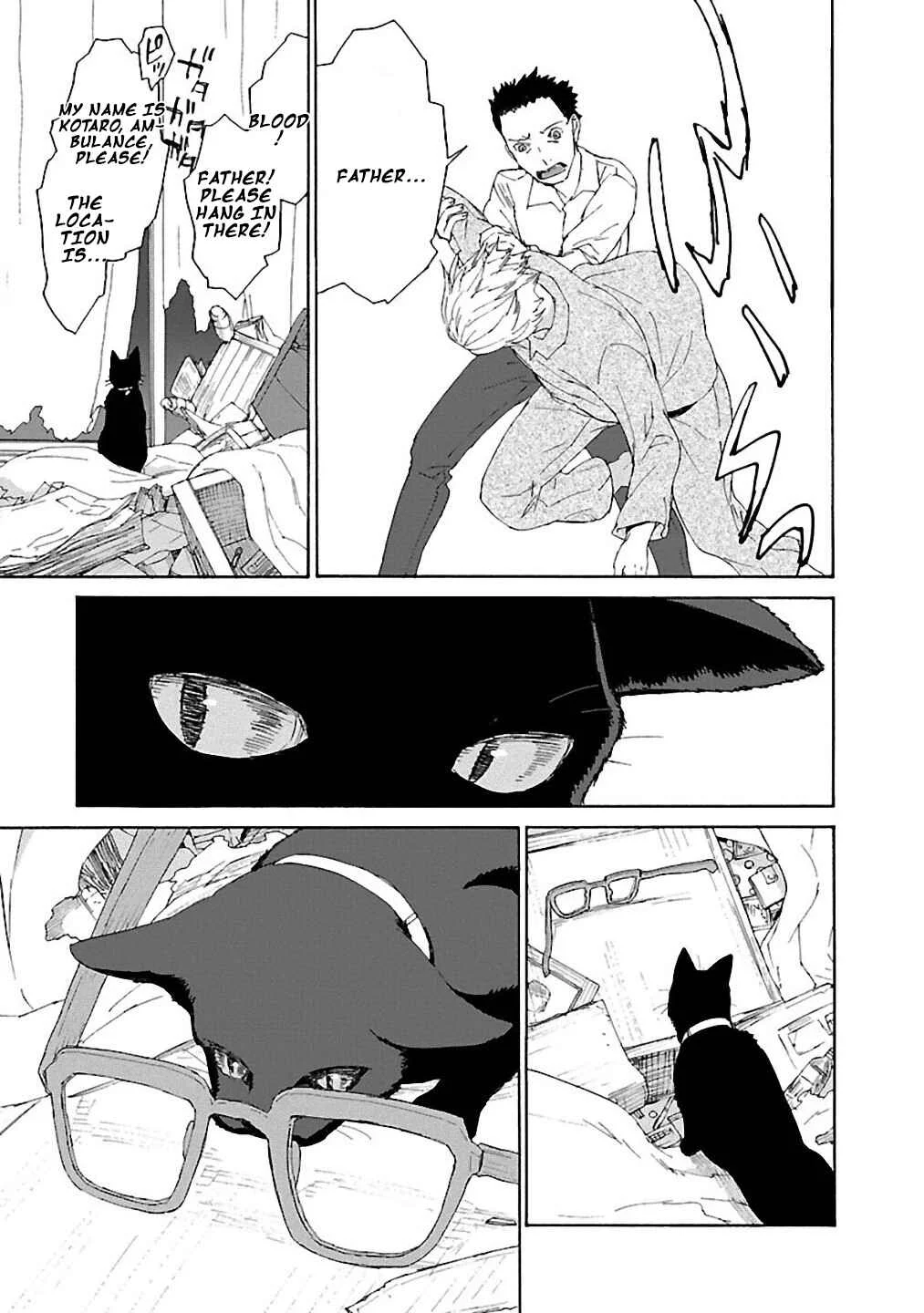 Rurimiya Mugen Kobutsuten Chapter 2: Hand Mirror - Page 20