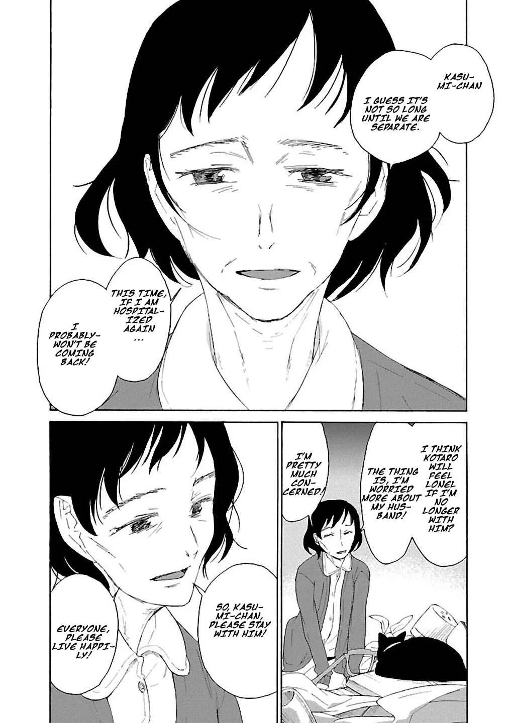 Rurimiya Mugen Kobutsuten Chapter 2: Hand Mirror - Page 21