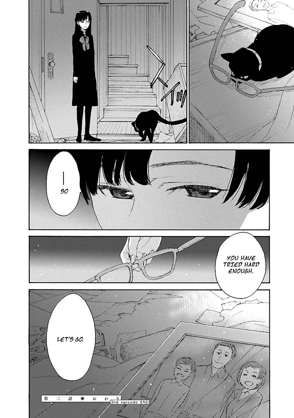 Rurimiya Mugen Kobutsuten Chapter 2: Hand Mirror - Page 23