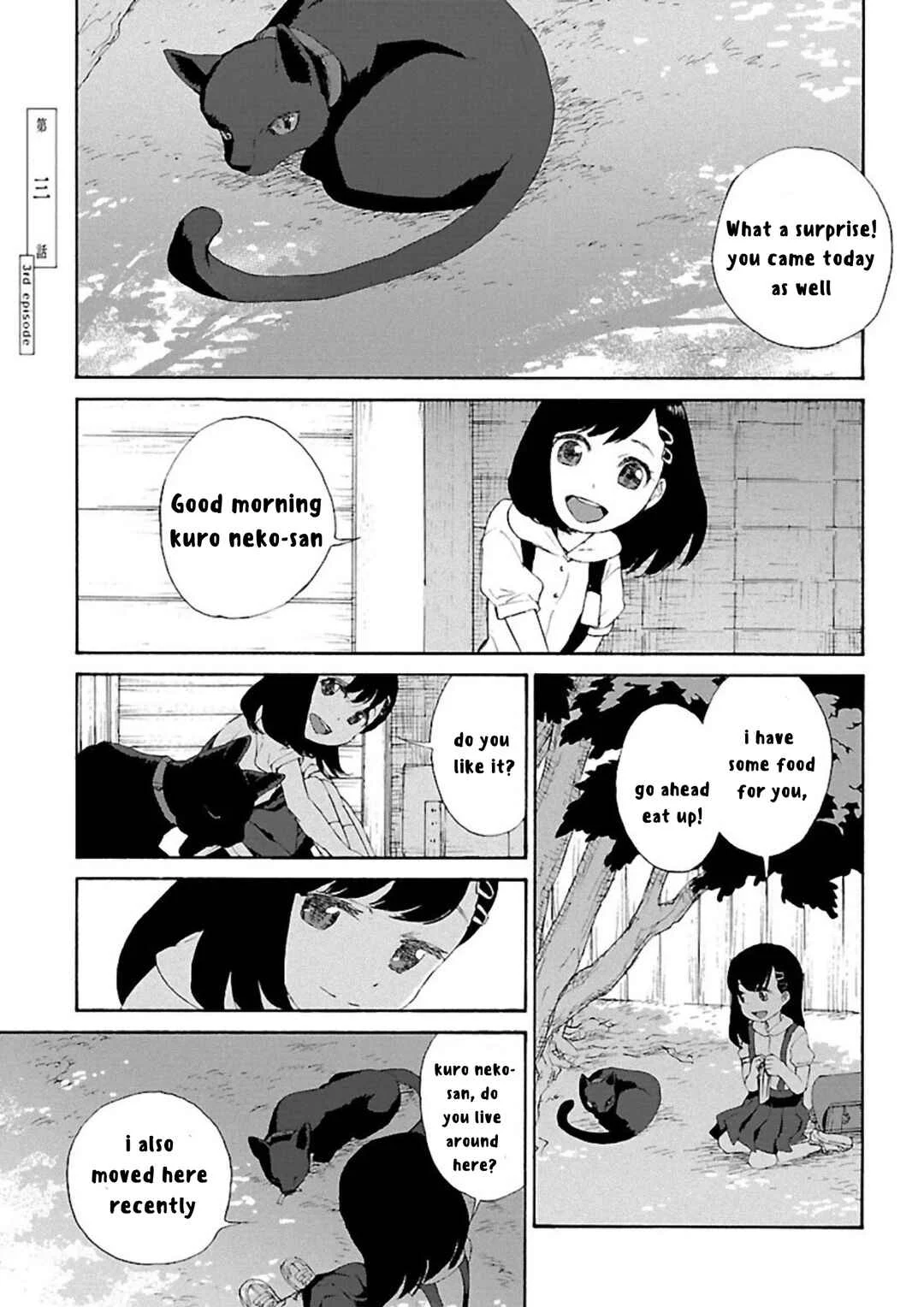 Rurimiya Mugen Kobutsuten Chapter 3: 3rd episode - Page 1
