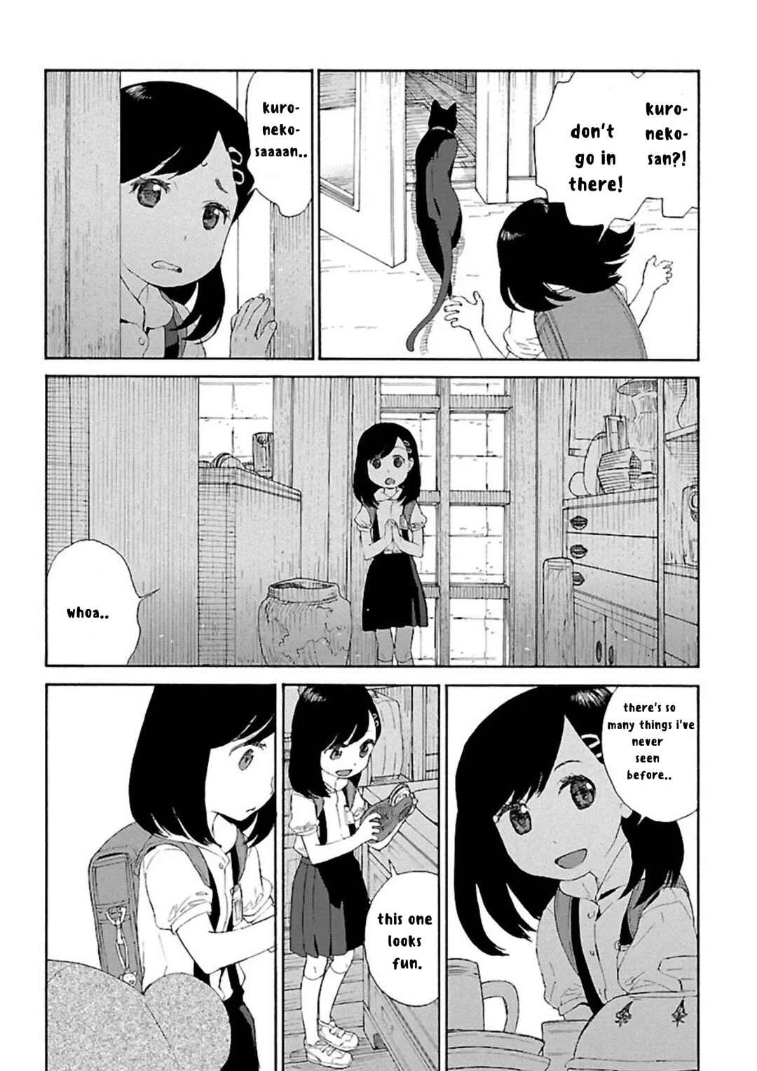 Rurimiya Mugen Kobutsuten Chapter 3: 3rd episode - Page 3