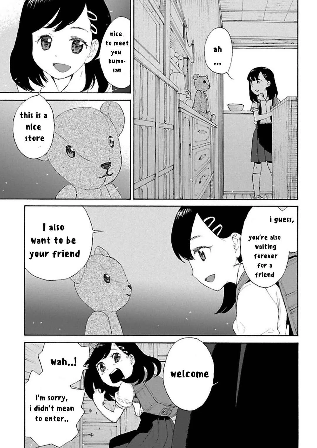 Rurimiya Mugen Kobutsuten Chapter 3: 3rd episode - Page 4