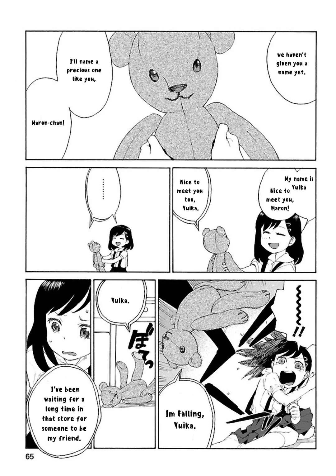 Rurimiya Mugen Kobutsuten Chapter 3: 3rd episode - Page 8