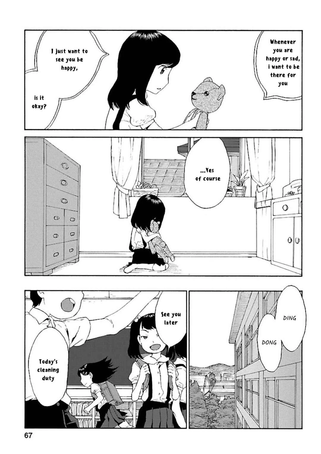 Rurimiya Mugen Kobutsuten Chapter 3: 3rd episode - Page 10