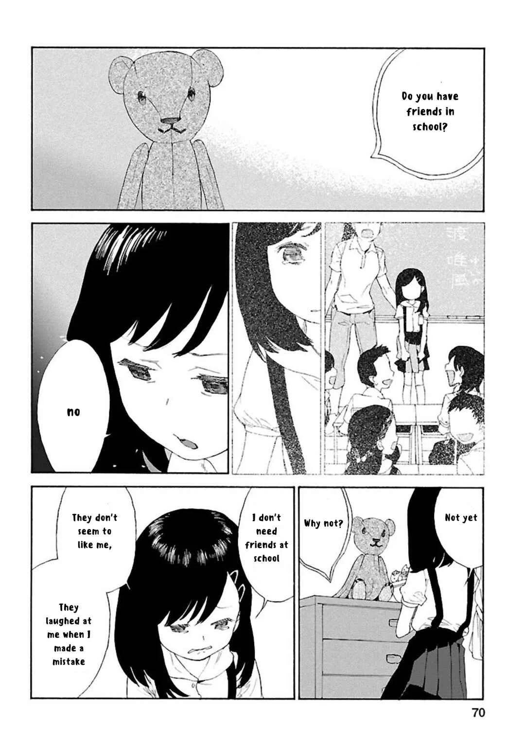 Rurimiya Mugen Kobutsuten Chapter 3: 3rd episode - Page 13