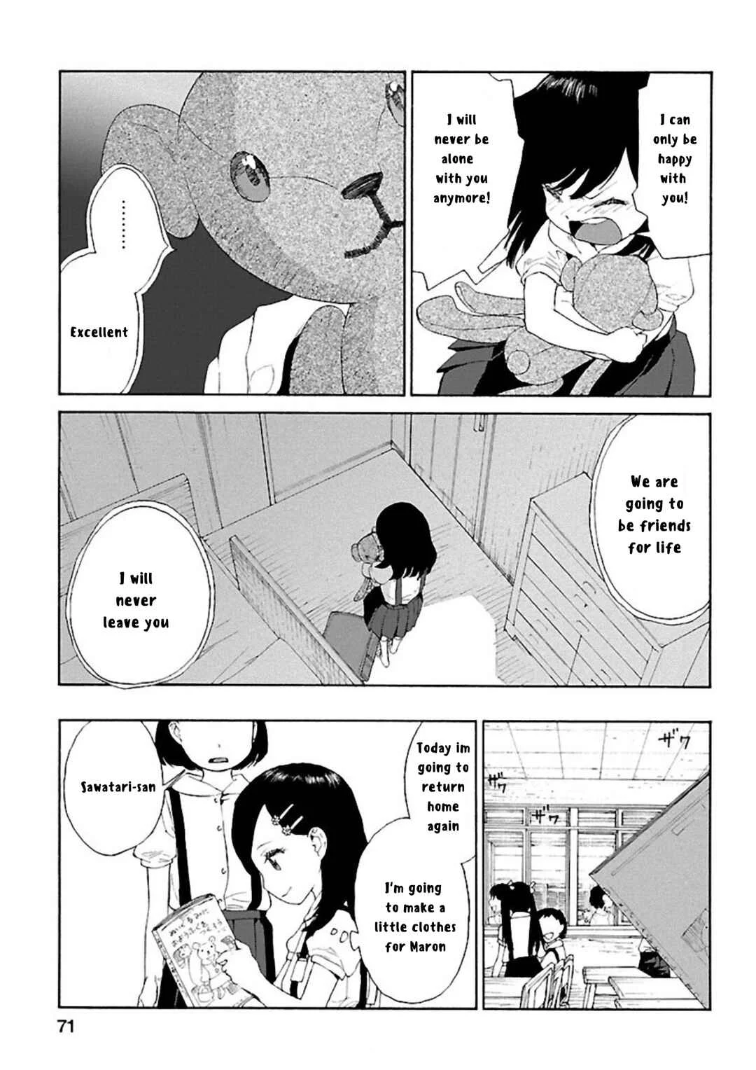 Rurimiya Mugen Kobutsuten Chapter 3: 3rd episode - Page 14