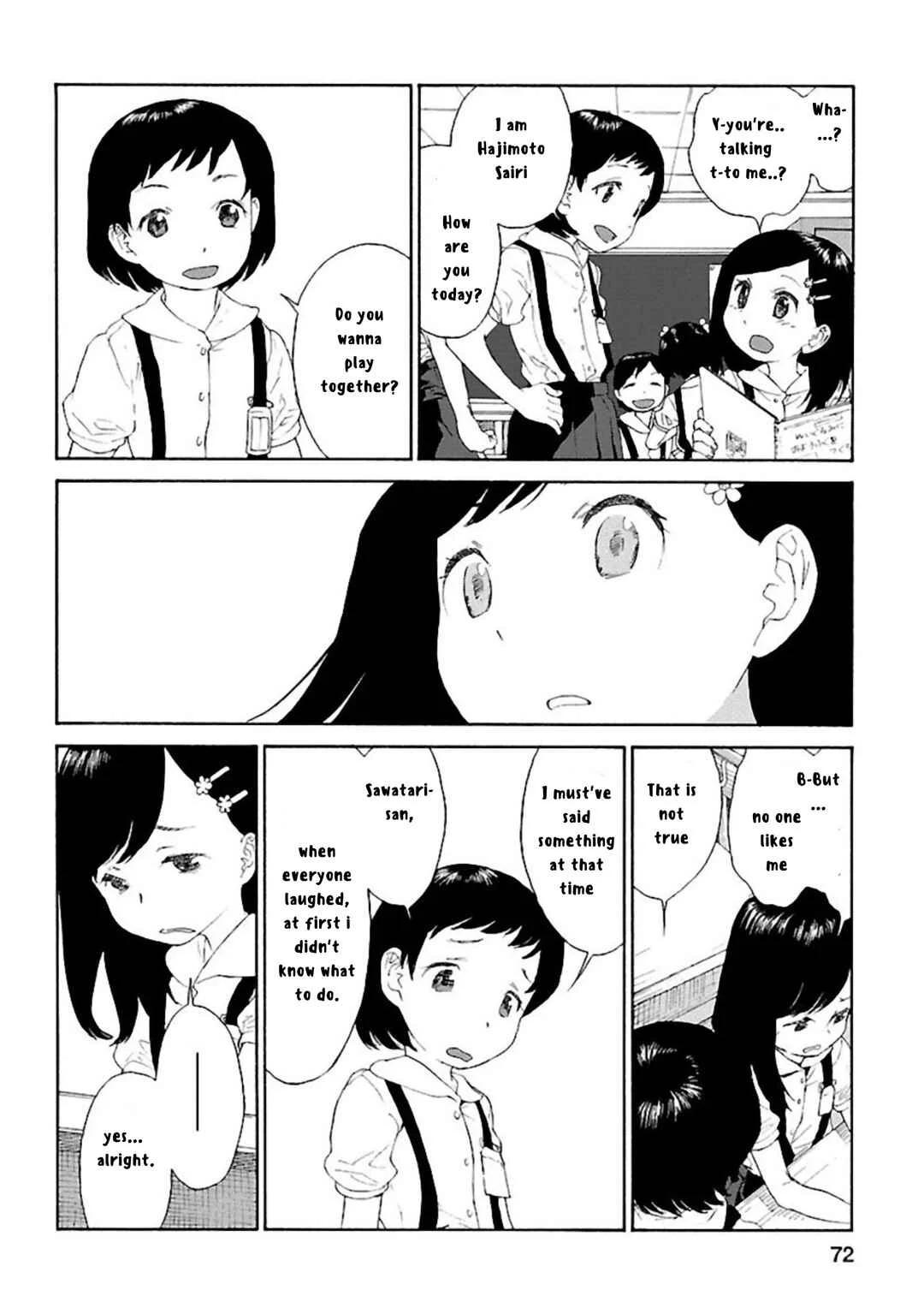 Rurimiya Mugen Kobutsuten Chapter 3: 3rd episode - Page 15