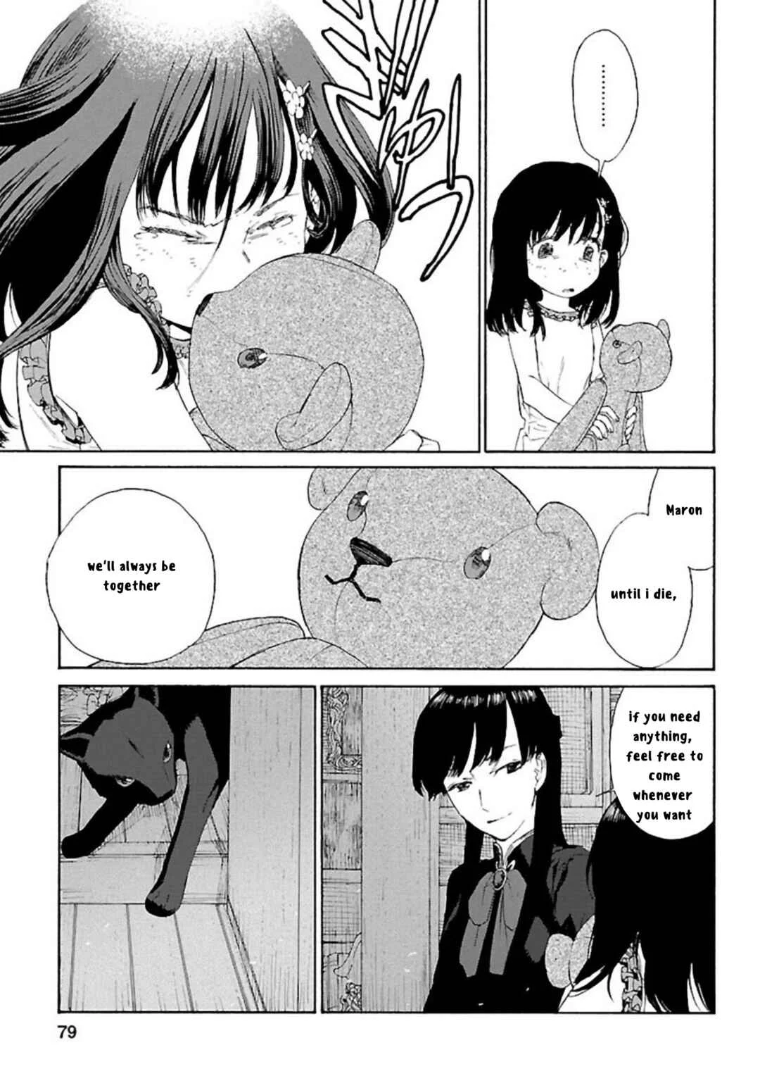 Rurimiya Mugen Kobutsuten Chapter 3: 3rd episode - Page 22