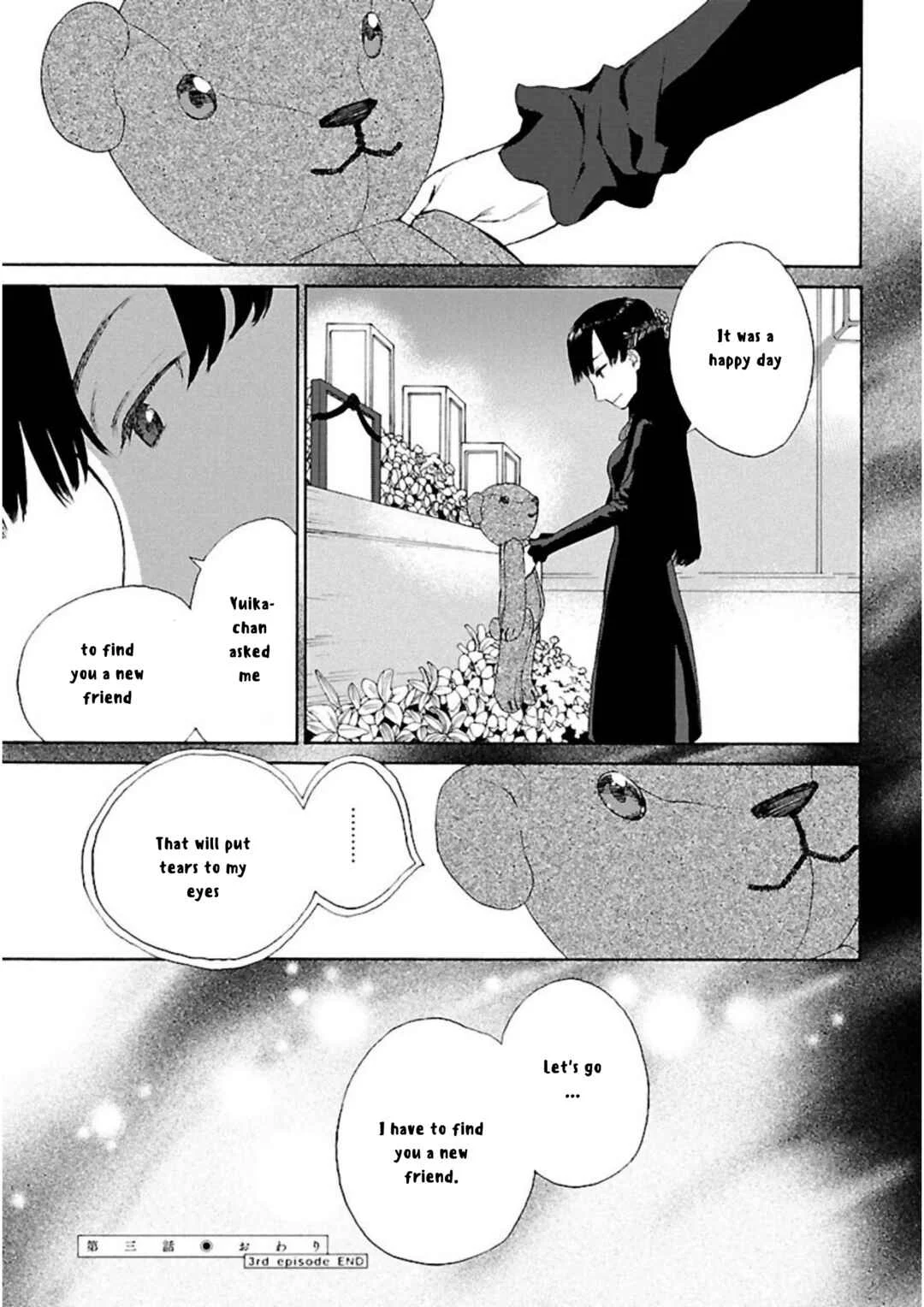 Rurimiya Mugen Kobutsuten Chapter 3: 3rd episode - Page 24