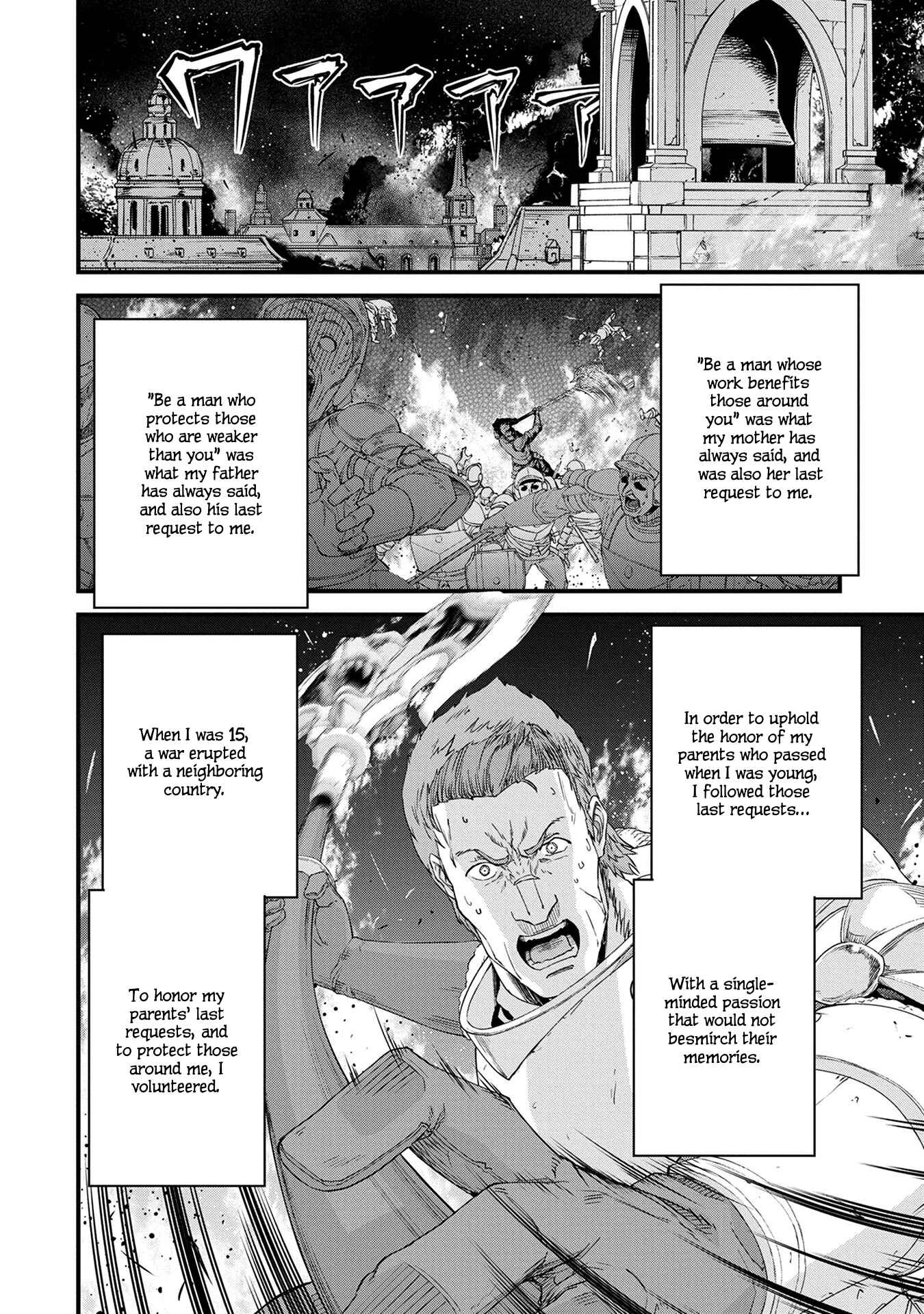 Ryoumin 0-nin Start no Henkyou Ryoushusama ~Ao no Dias to Soukaku no Otome~ Chapter 1 - Page 6