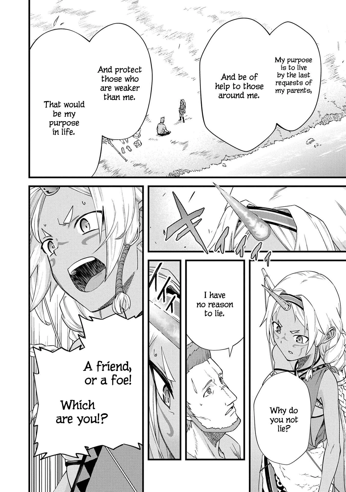 Ryoumin 0-nin Start no Henkyou Ryoushusama ~Ao no Dias to Soukaku no Otome~ Chapter 1 - Page 16